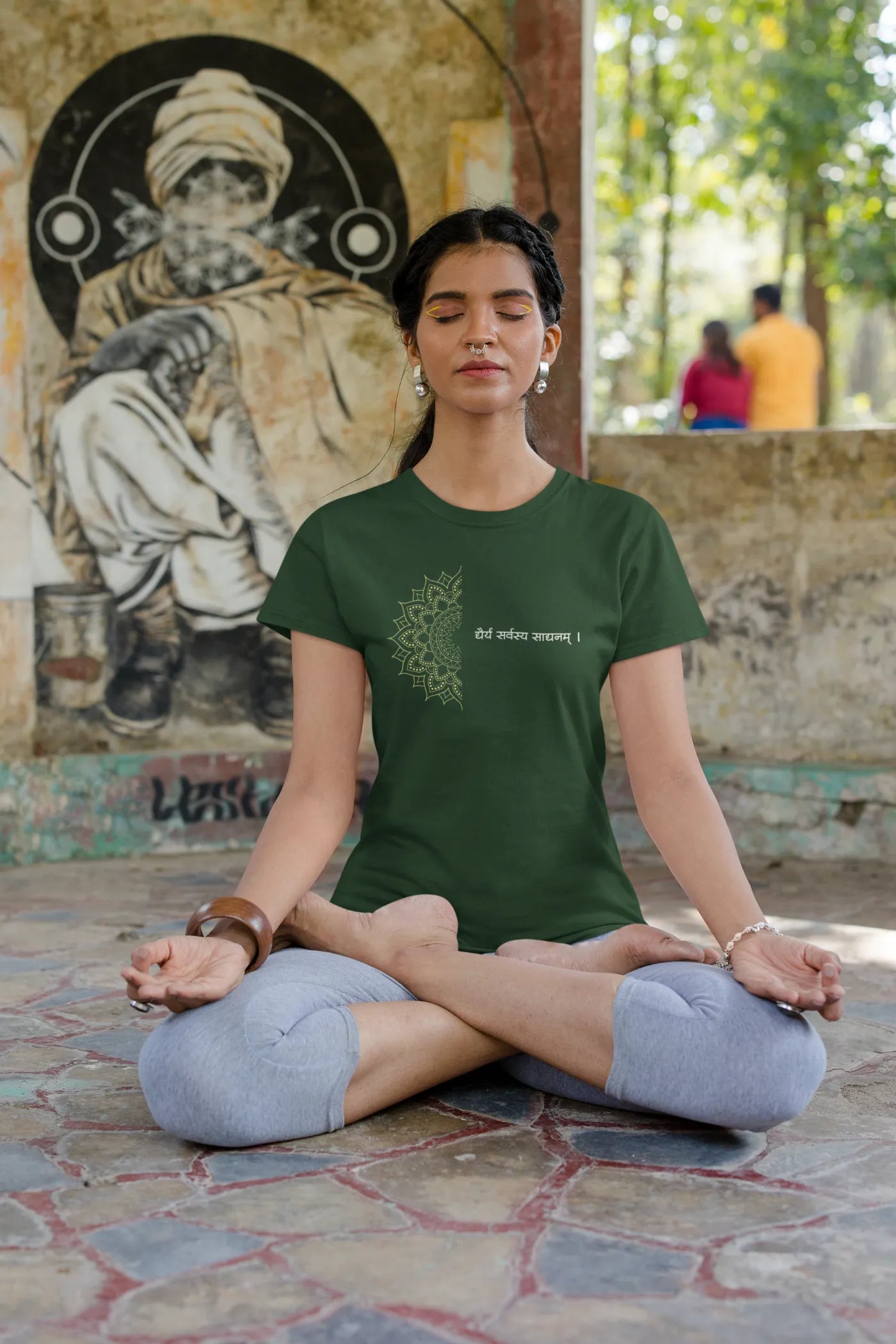 Dhairyam Sarvatra Sadhanam T-shirt