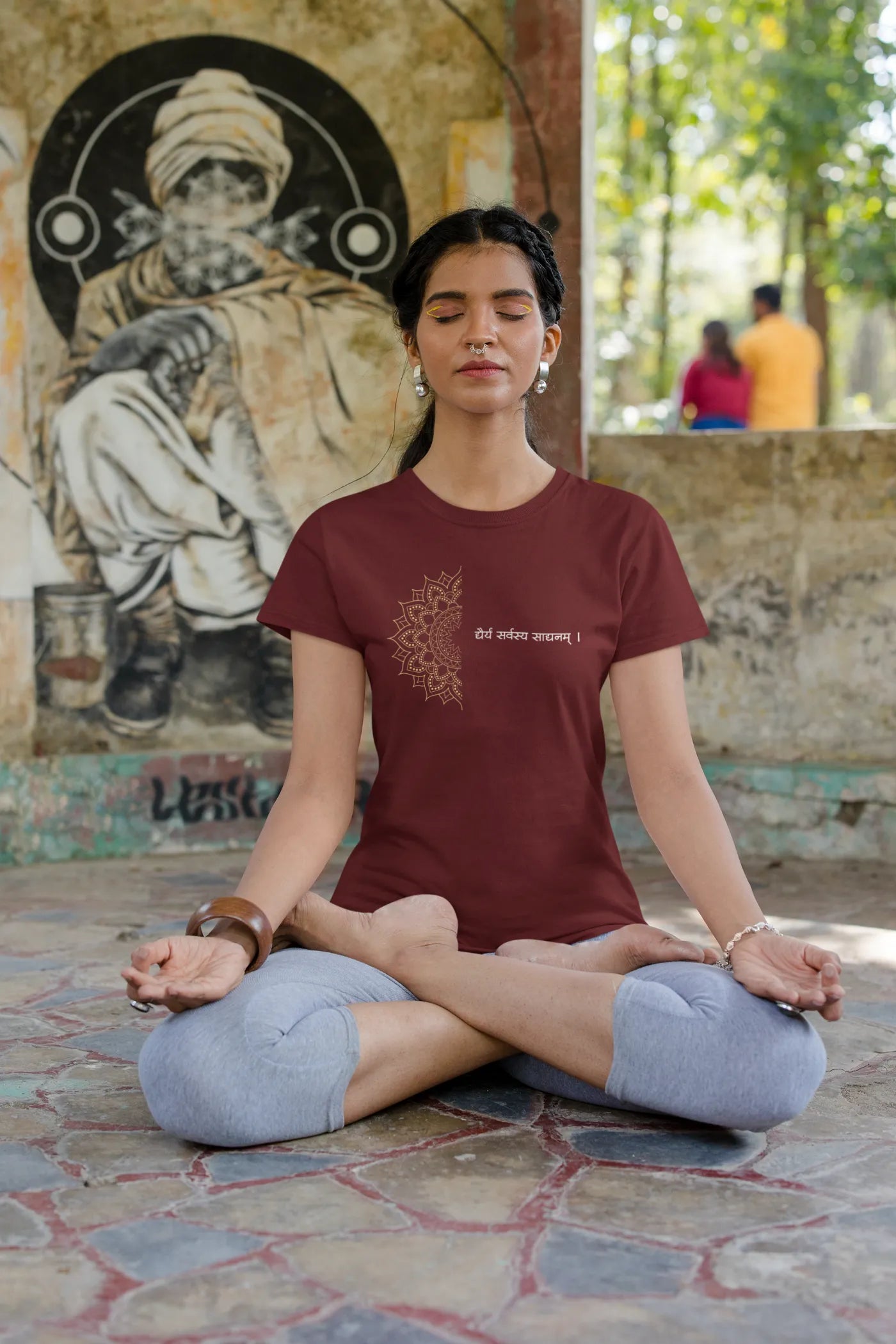 Dhairyam Sarvatra Sadhanam T-shirt