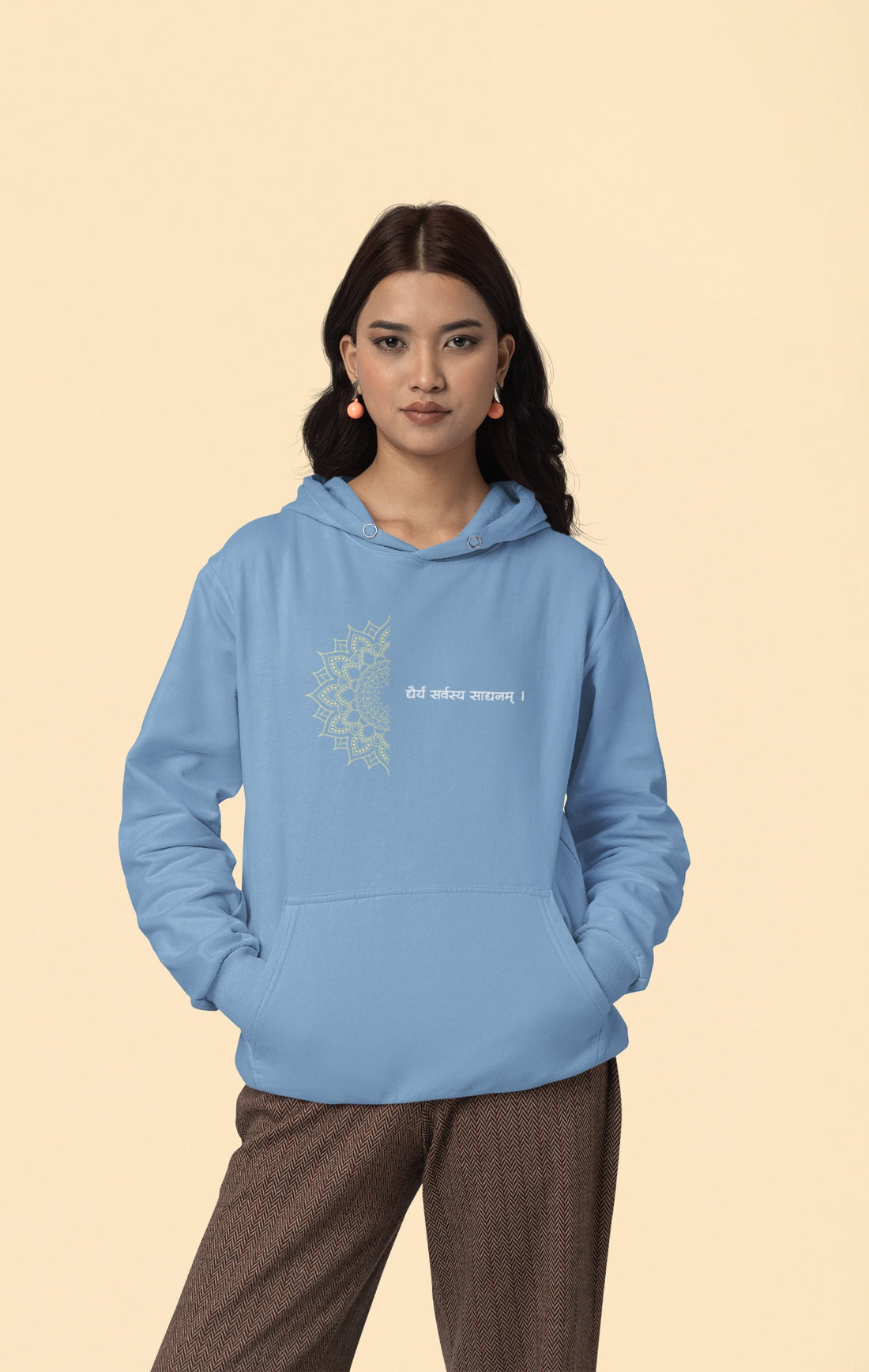 Dhairyam Sarvatra Sadhanam Unisex Hoodie