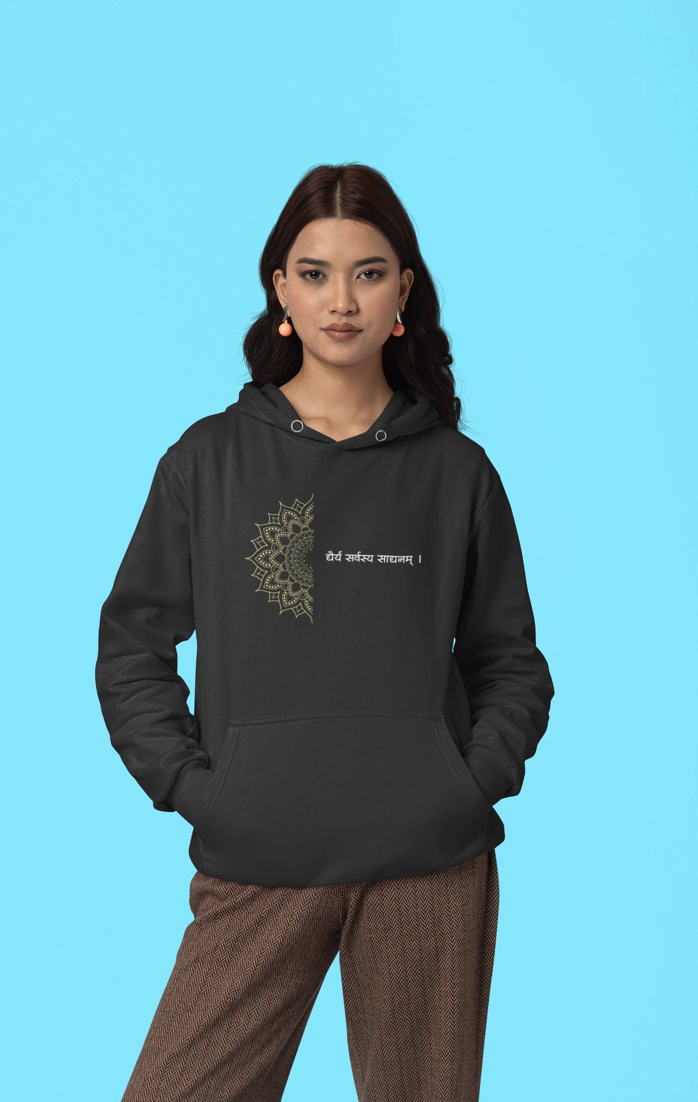 Dhairyam Sarvatra Sadhanam Unisex Hoodie