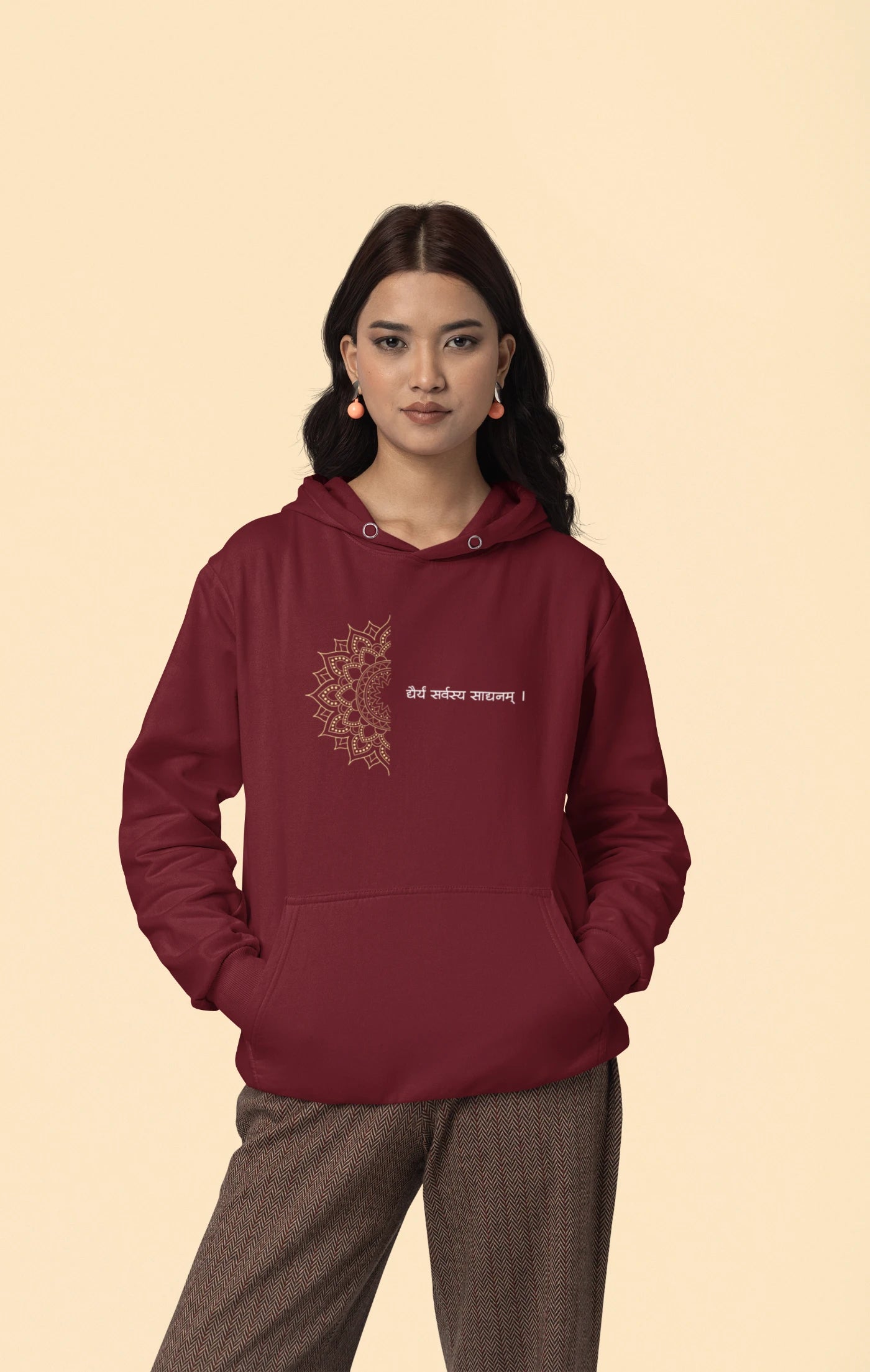 Dhairyam Sarvatra Sadhanam Unisex Hoodie