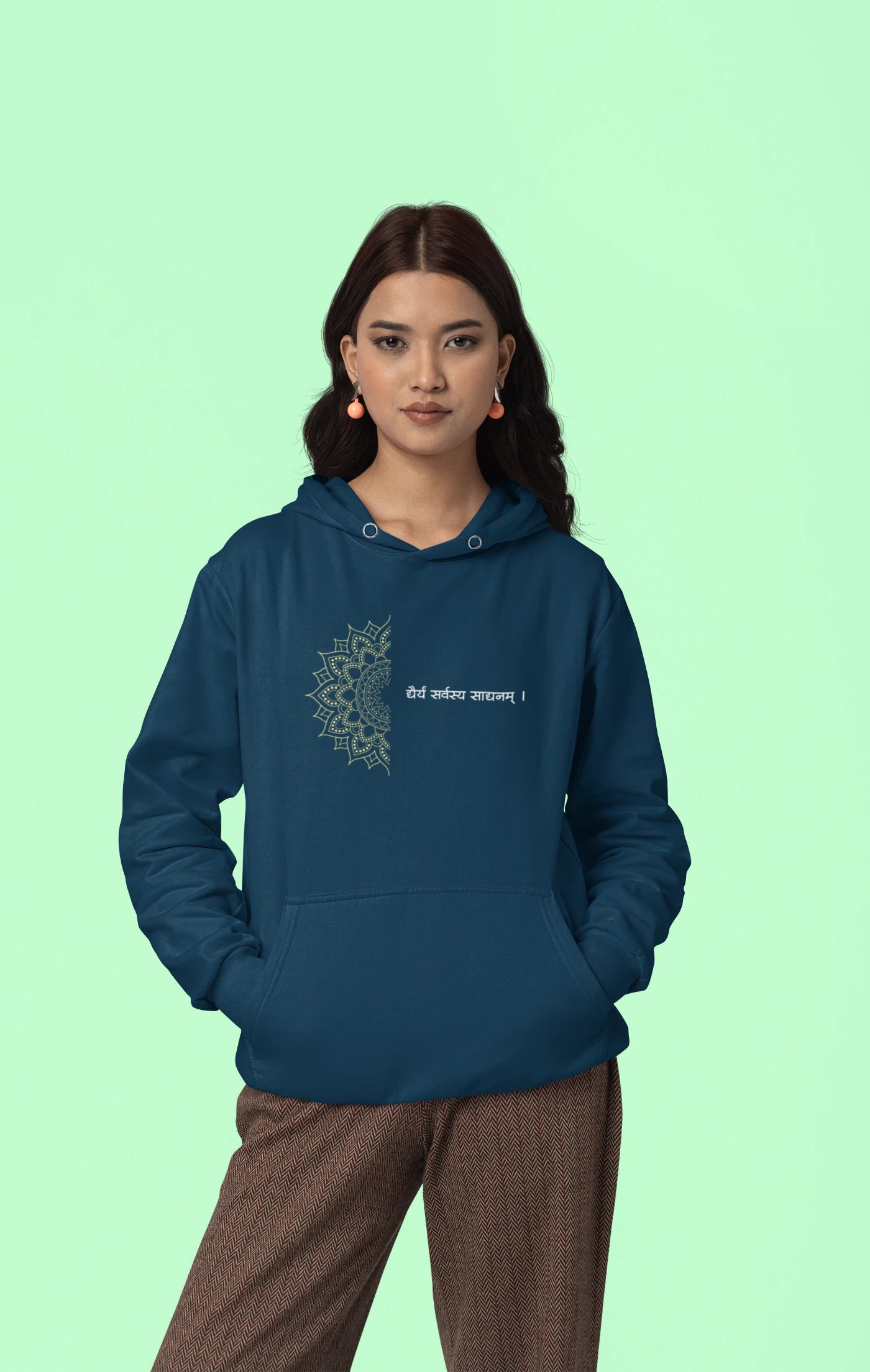 Dhairyam Sarvatra Sadhanam Unisex Hoodie