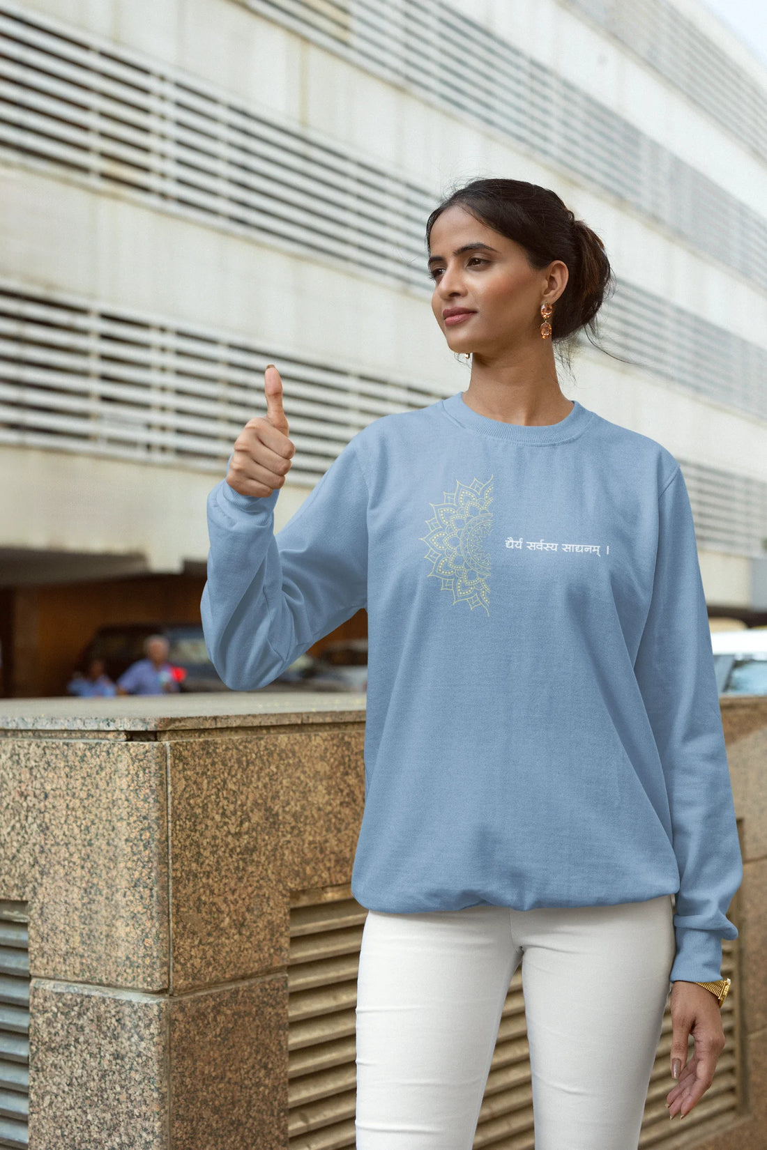 Dhairyam Sarvatra Sadhanam Unisex Sweatshirt