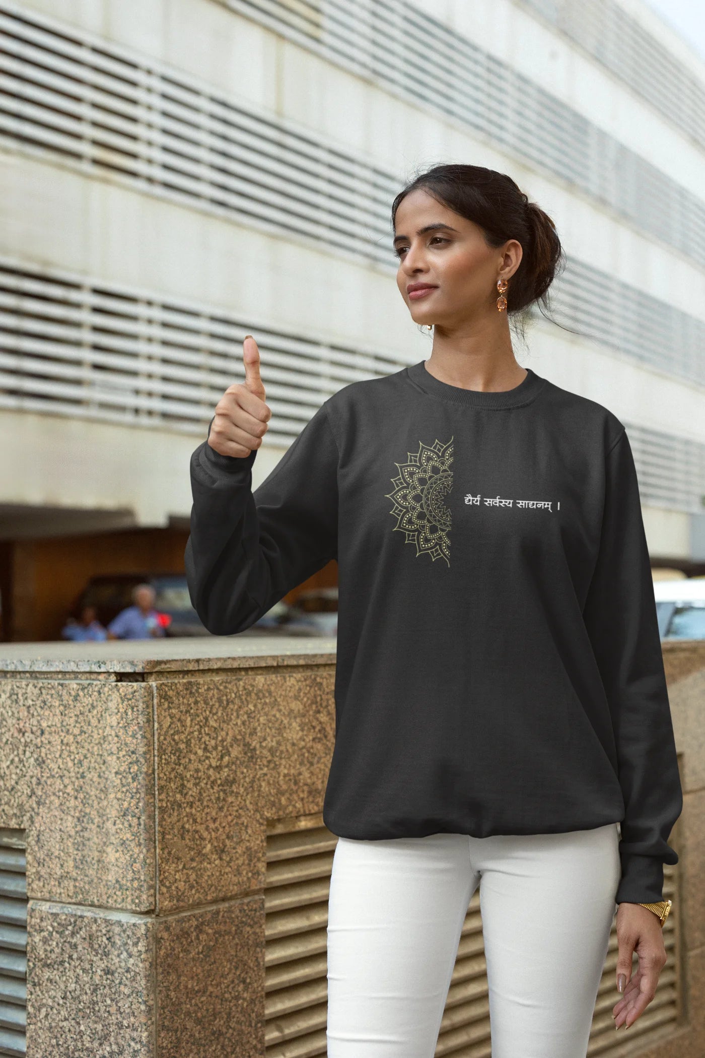 Dhairyam Sarvatra Sadhanam Unisex Sweatshirt