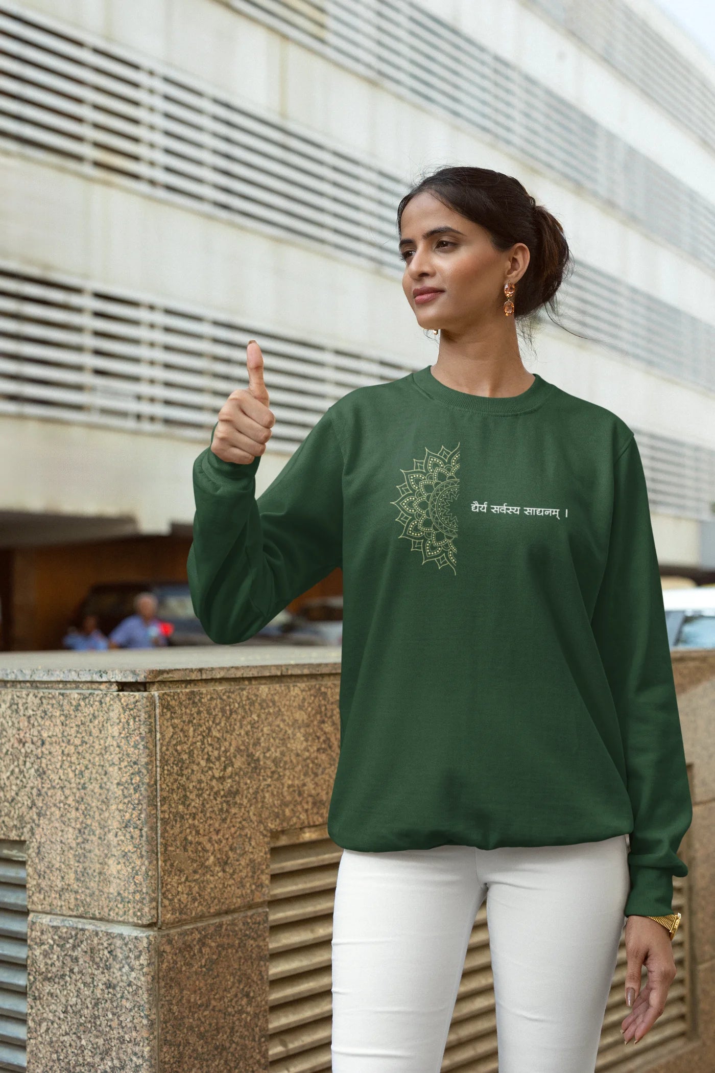 Dhairyam Sarvatra Sadhanam Unisex Sweatshirt
