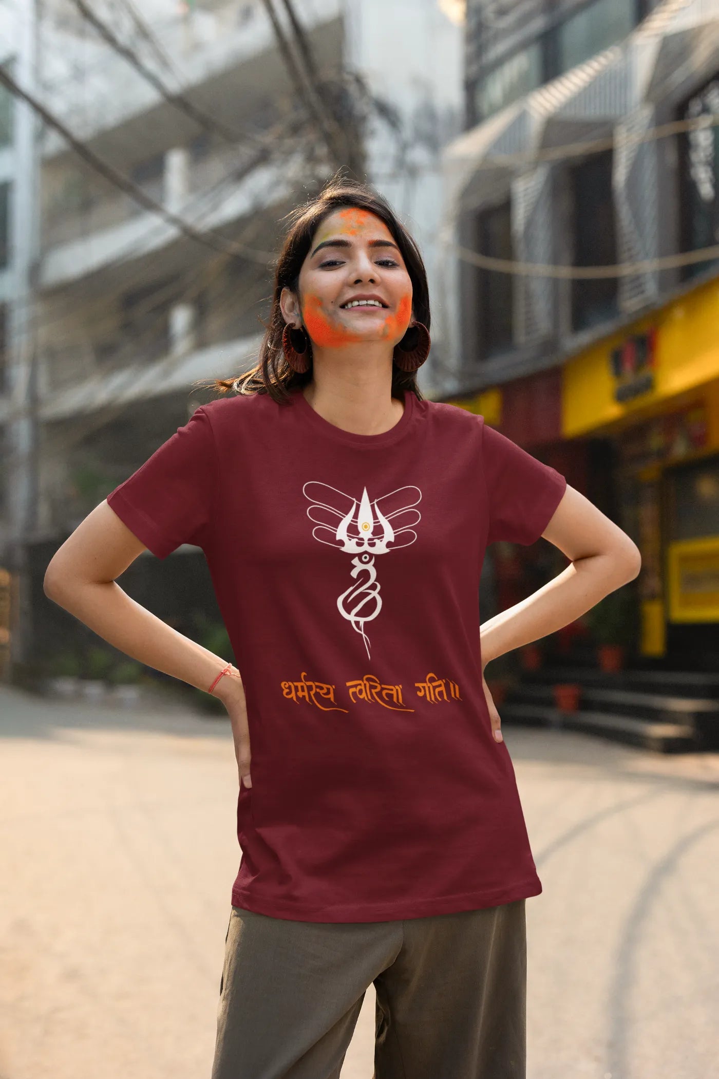 Dharmasya tvarita gati T-shirt