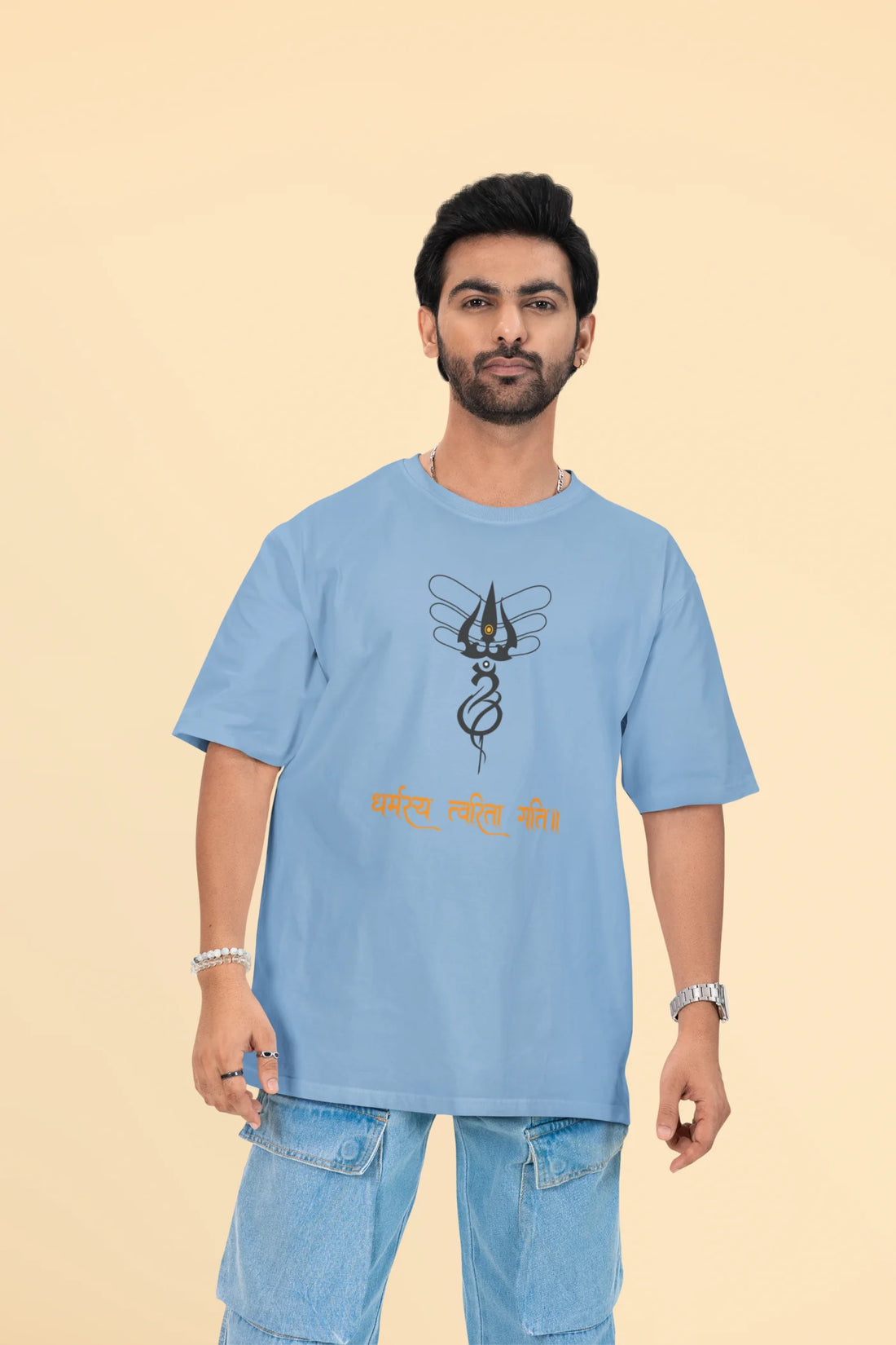 Dharmasya tvarita gati Oversized T-Shirt