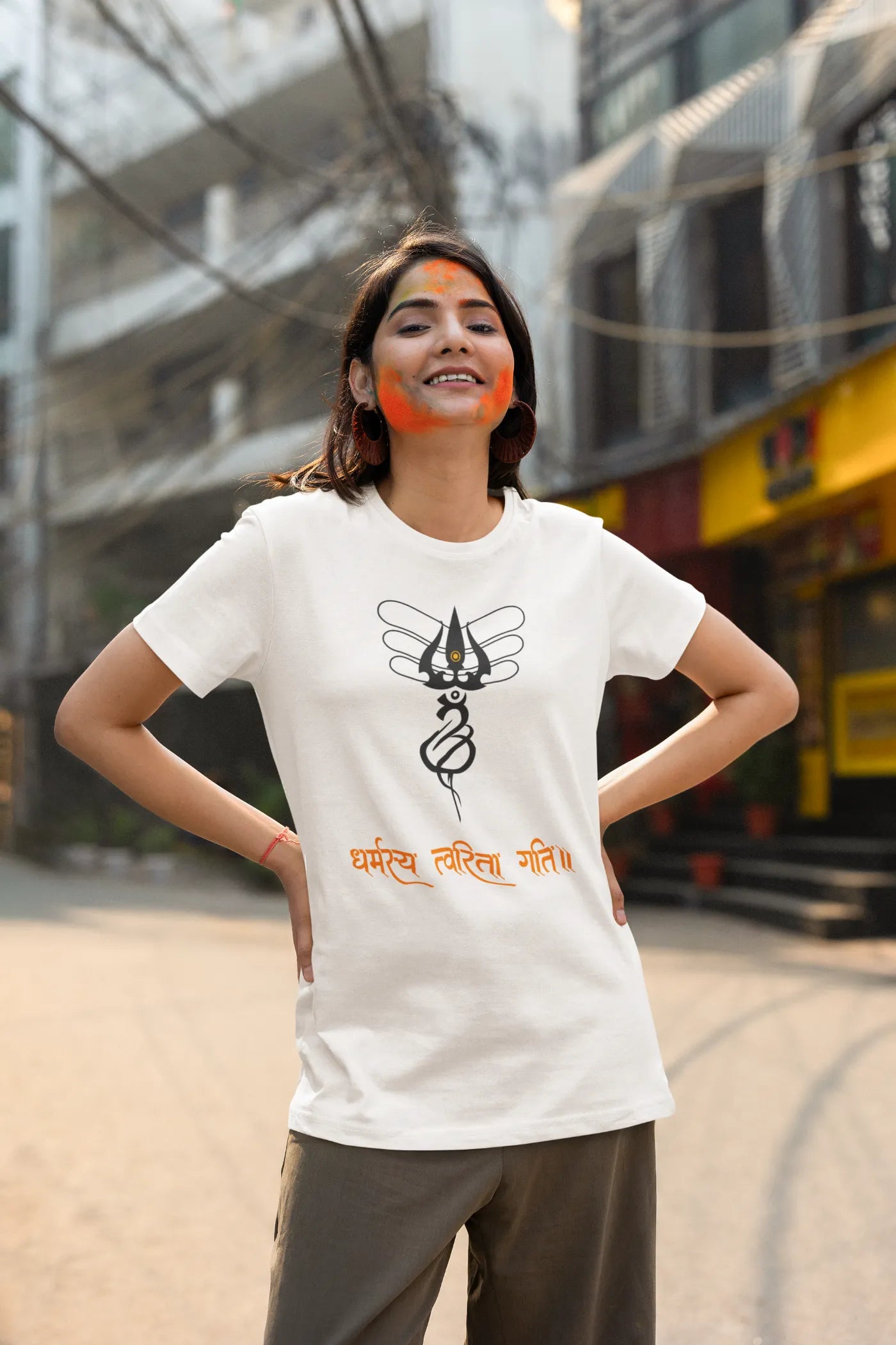 Dharmasya tvarita gati T-shirt