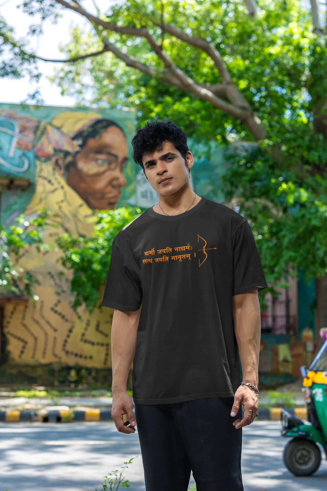 Dharmo jayati naadharmah, Satyam jayati naanrutam oversized T-shirt