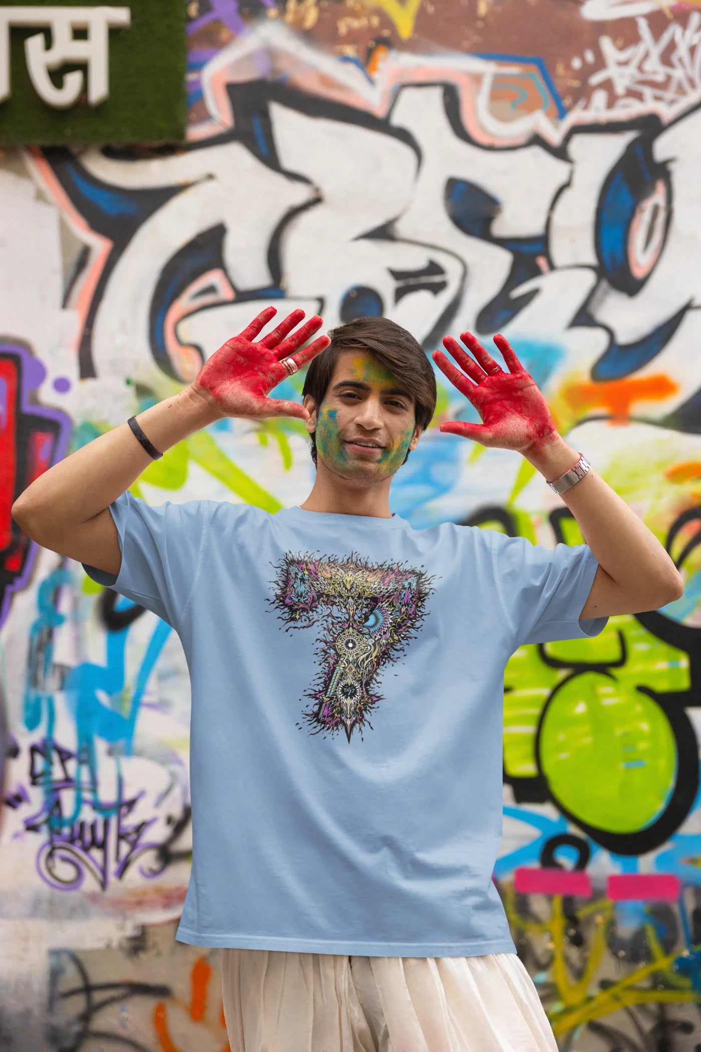 Dhoni 7 oversized T-shirt