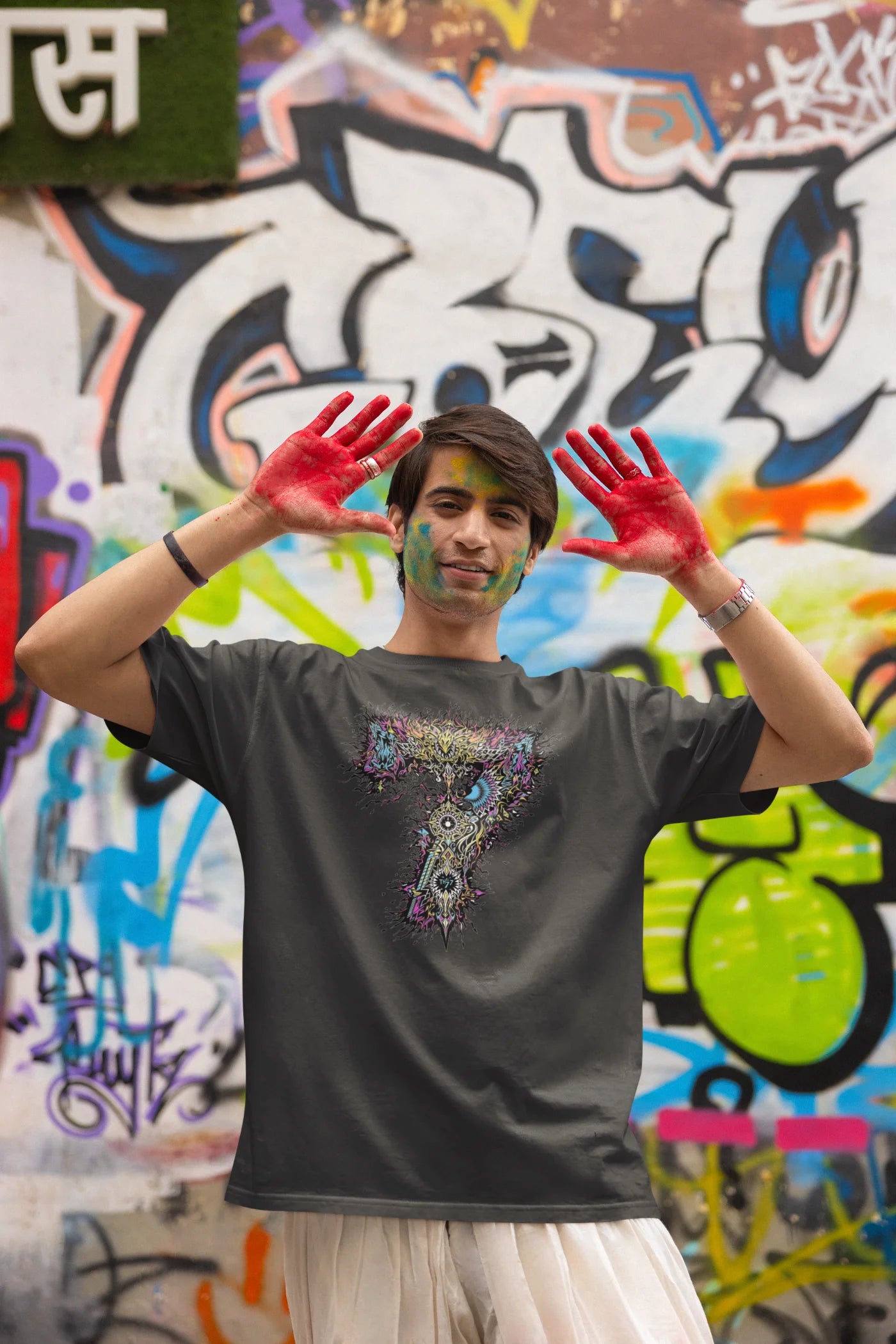 Dhoni 7 oversized T-shirt