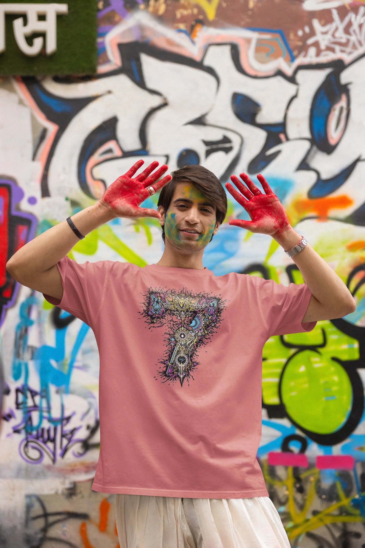 Dhoni 7 oversized T-shirt