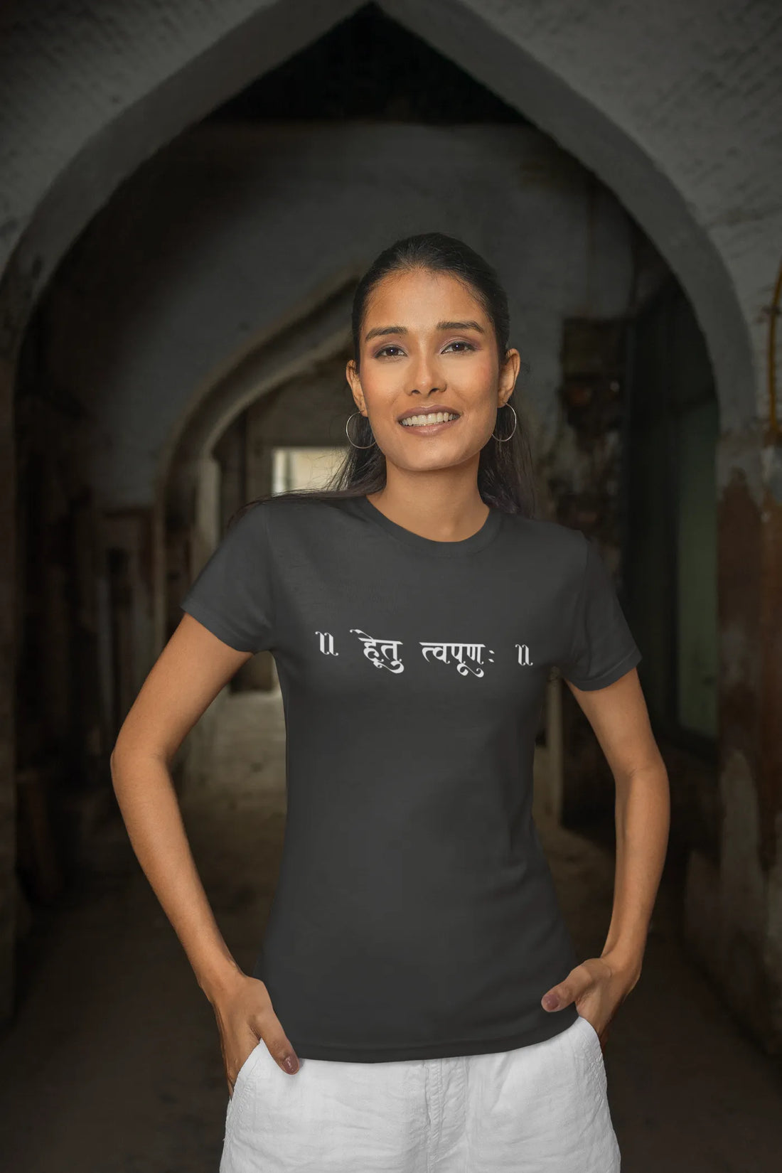 Vind je doel - Hetu Tvapuna T-shirt