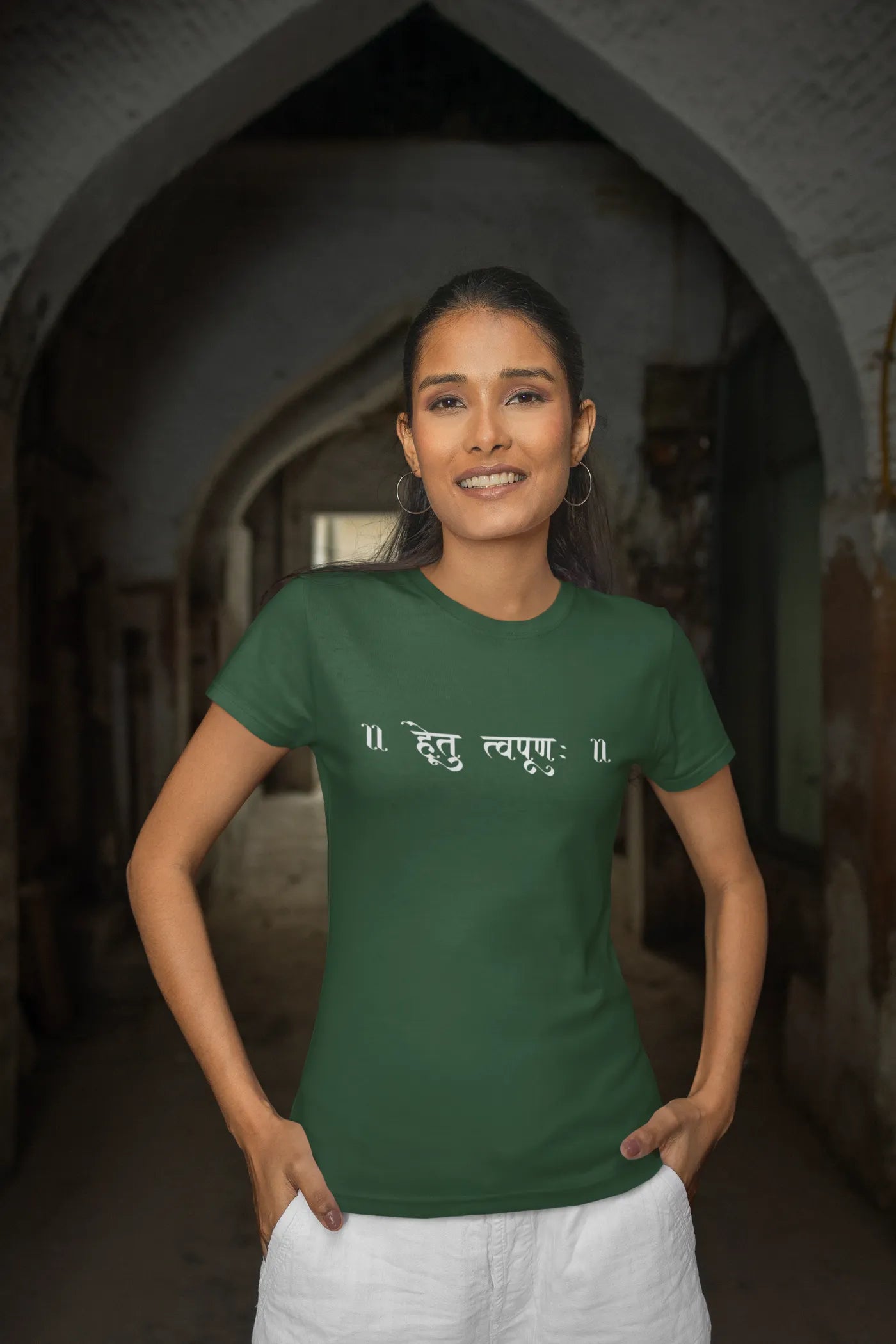 Vind je doel - Hetu Tvapuna T-shirt