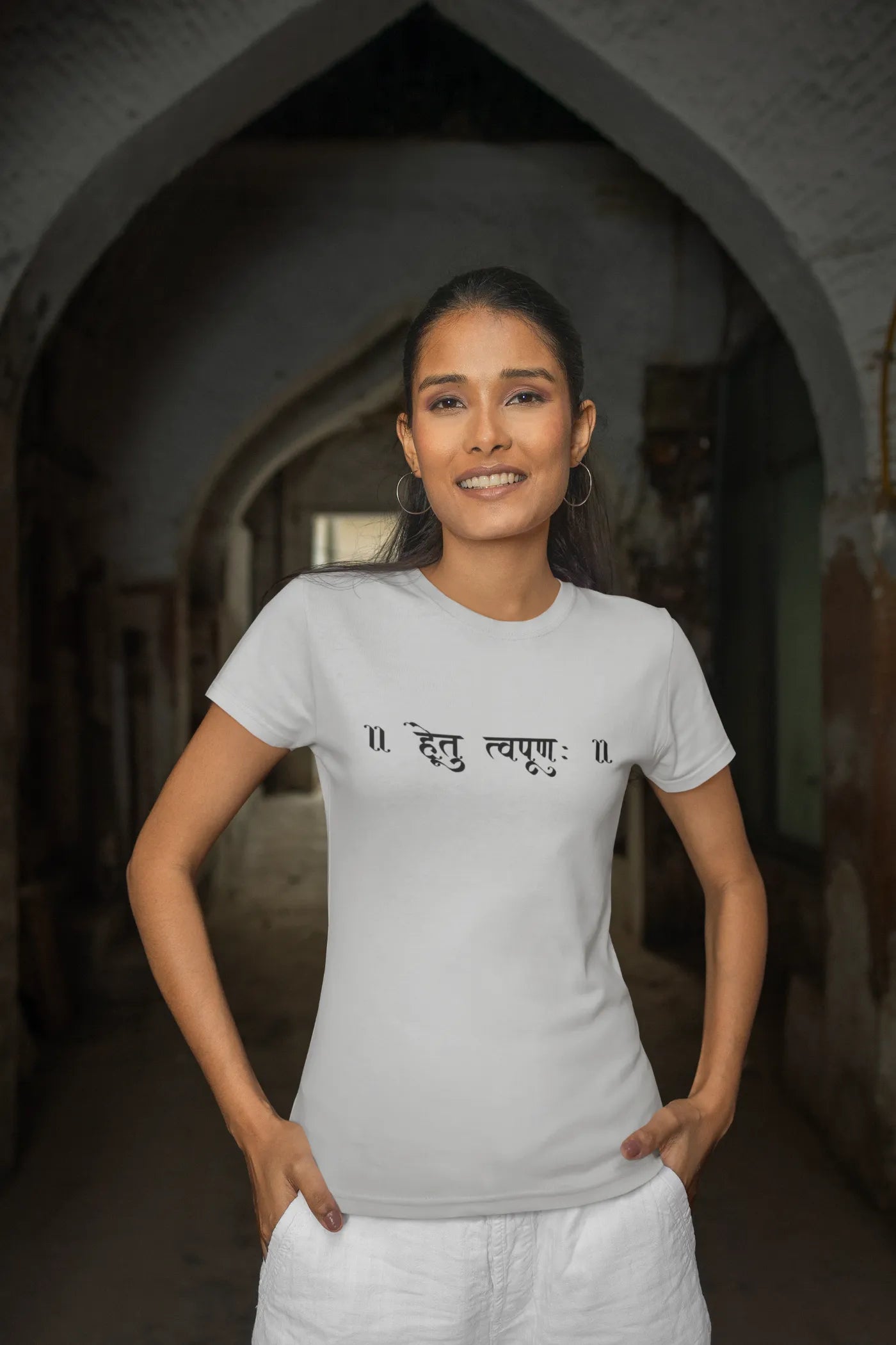 Vind je doel - Hetu Tvapuna T-shirt