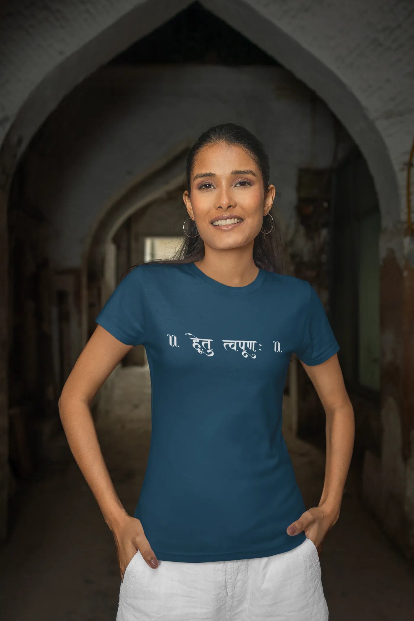 Vind je doel - Hetu Tvapuna T-shirt