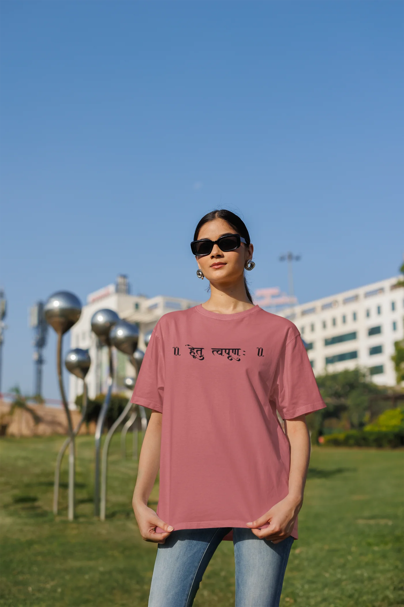 Vind je doel - Hetu Tvapuna Oversized T-shirt