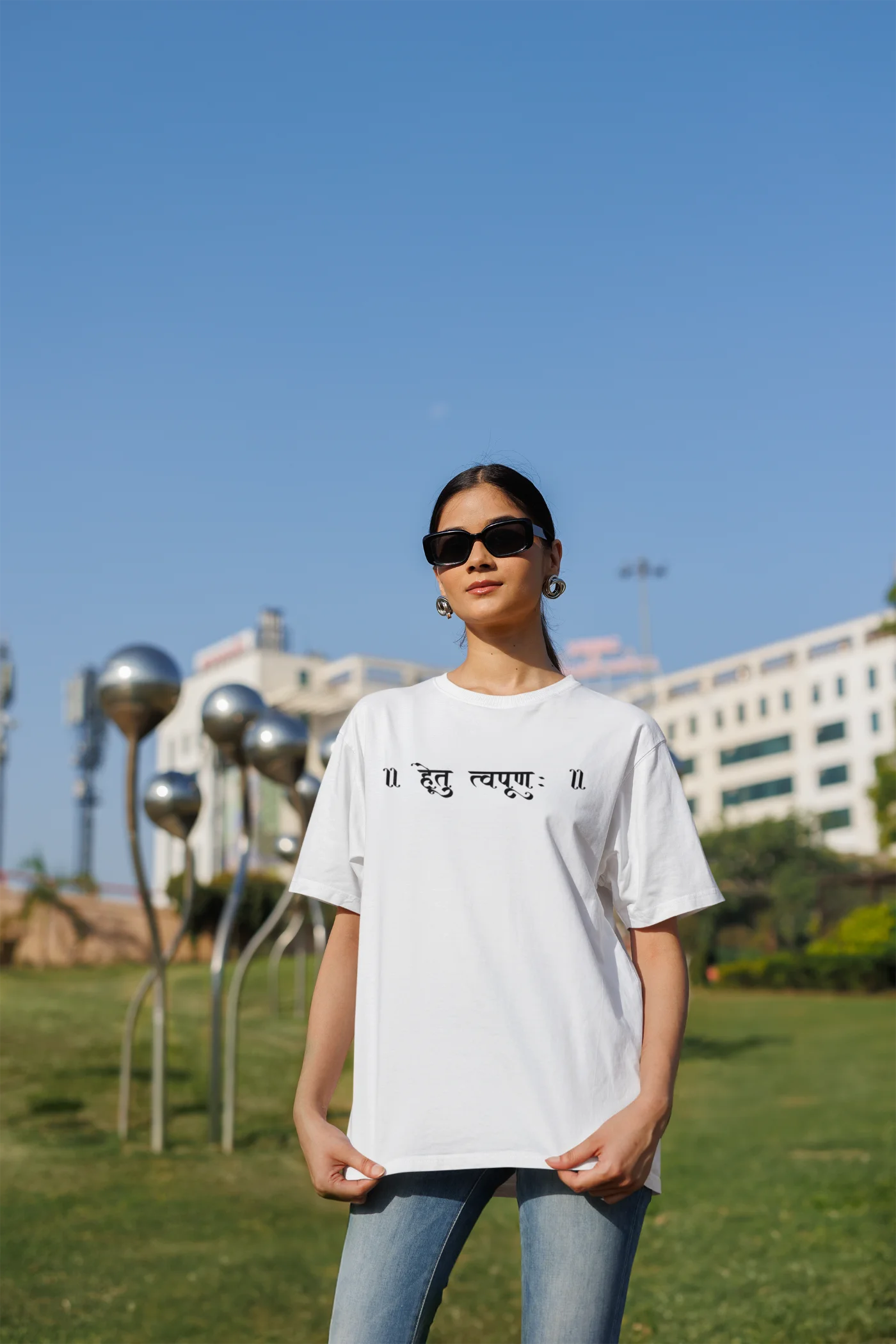 Vind je doel - Hetu Tvapuna Oversized T-shirt