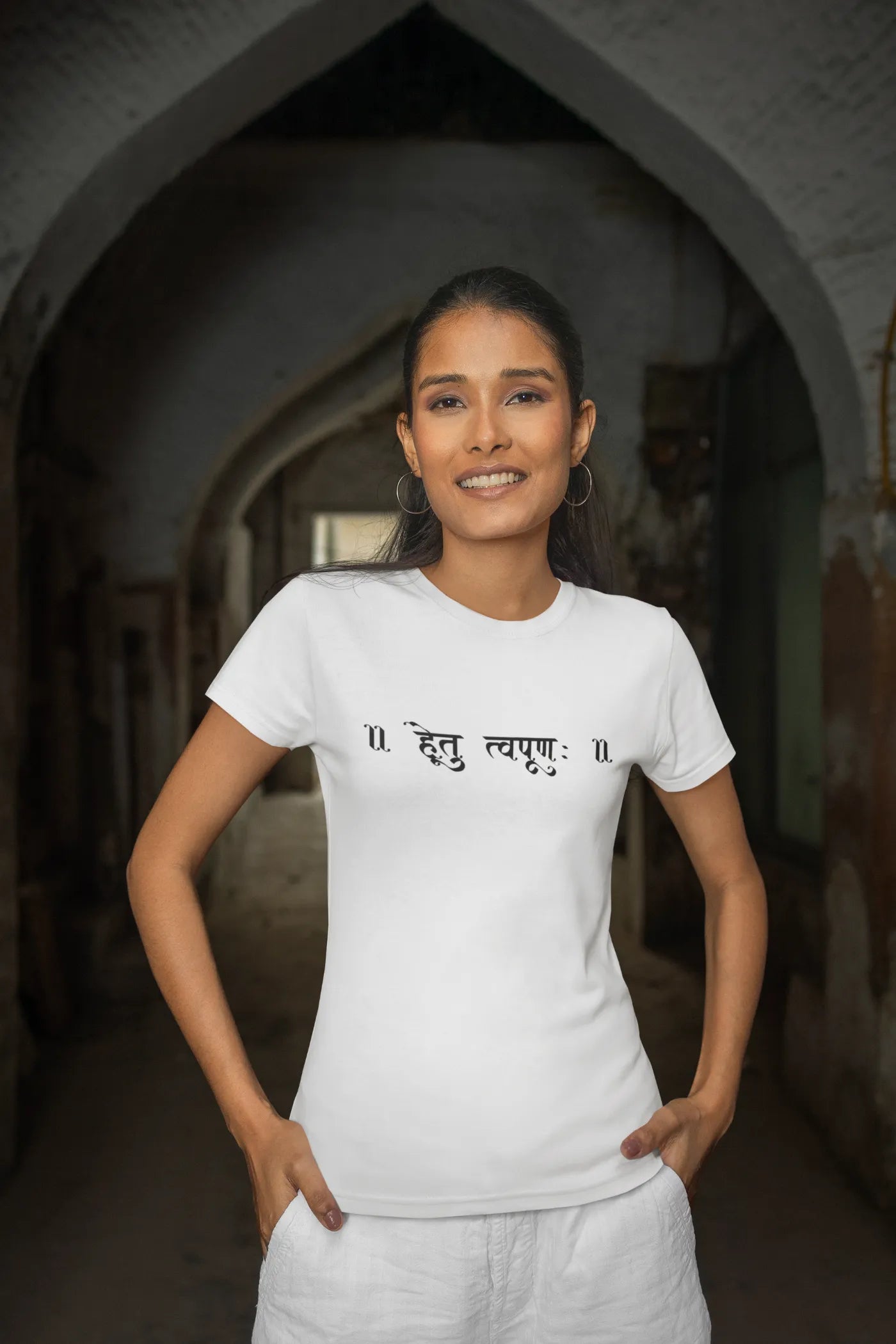 Vind je doel - Hetu Tvapuna T-shirt
