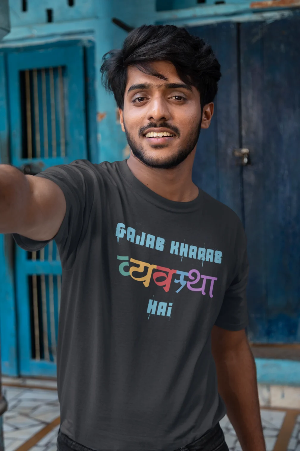 Gajab kharab vyavastha hai