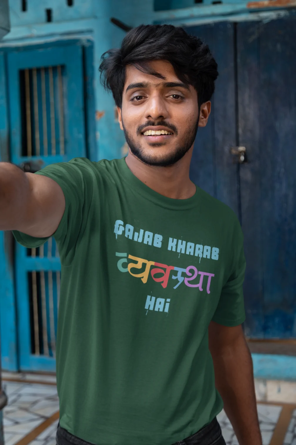Gajab kharab vyavastha hai