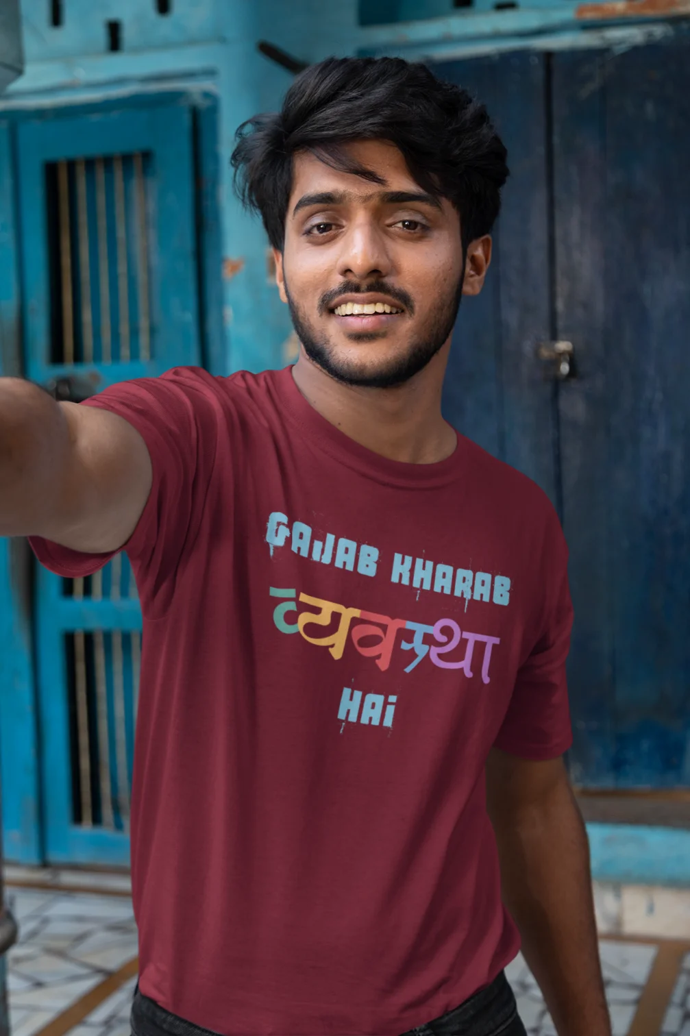 Gajab kharab vyavastha hai