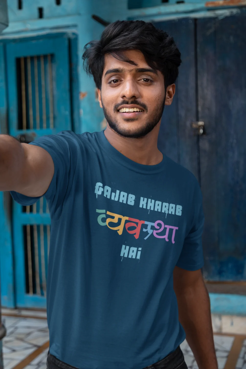 Gajab kharab vyavastha hai