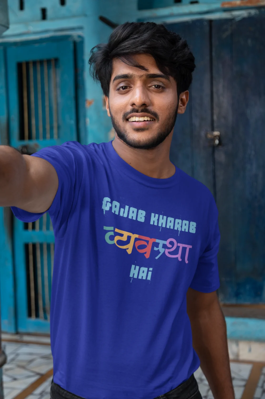 Gajab kharab vyavastha hai