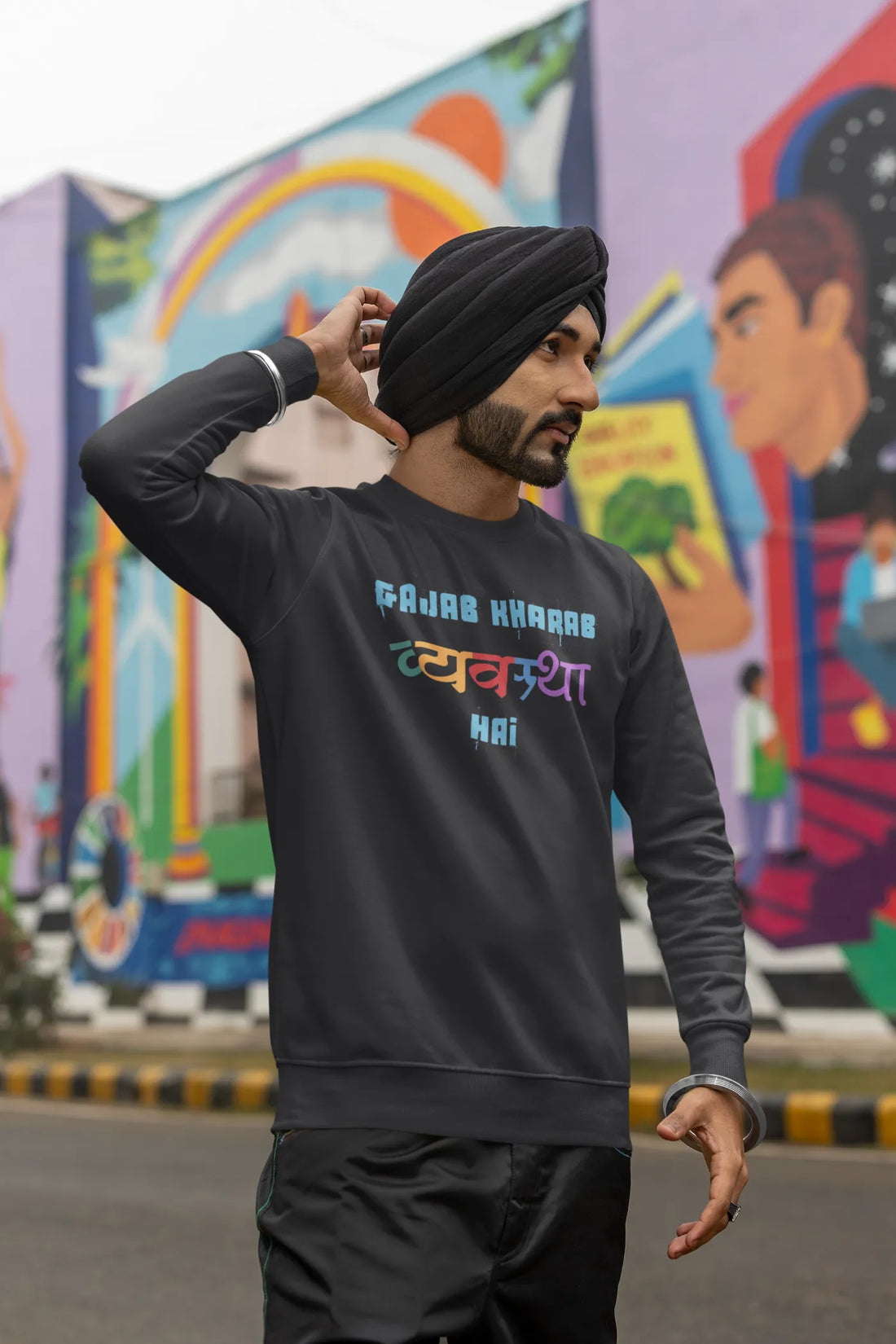 Gajab kharab vyavastha hai Unisex Sweatshirt
