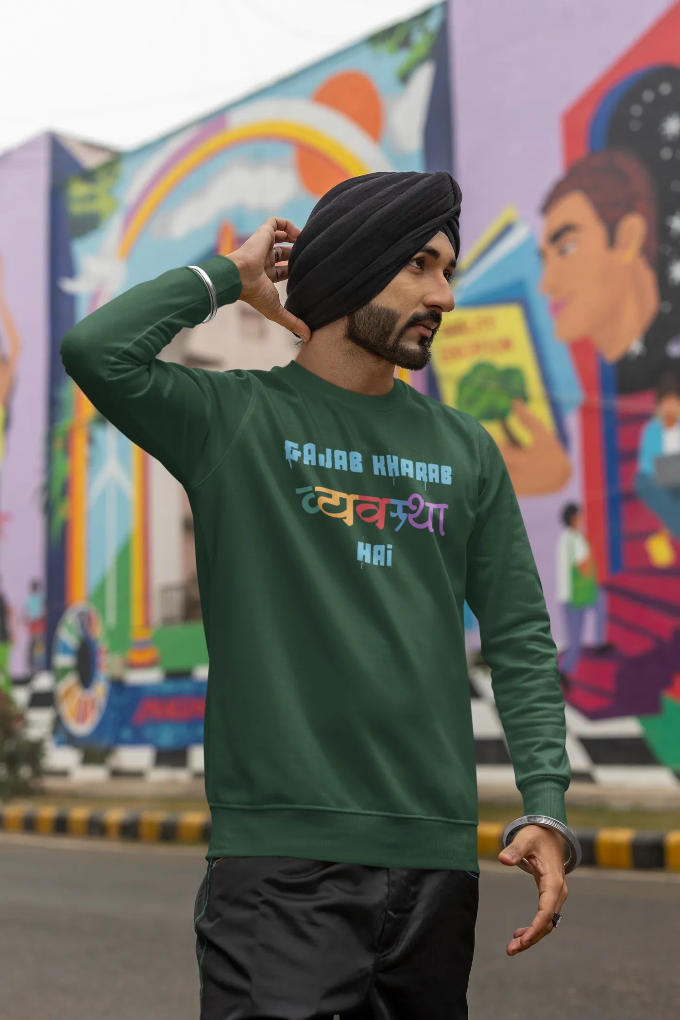 Gajab kharab vyavastha hai Unisex Sweatshirt