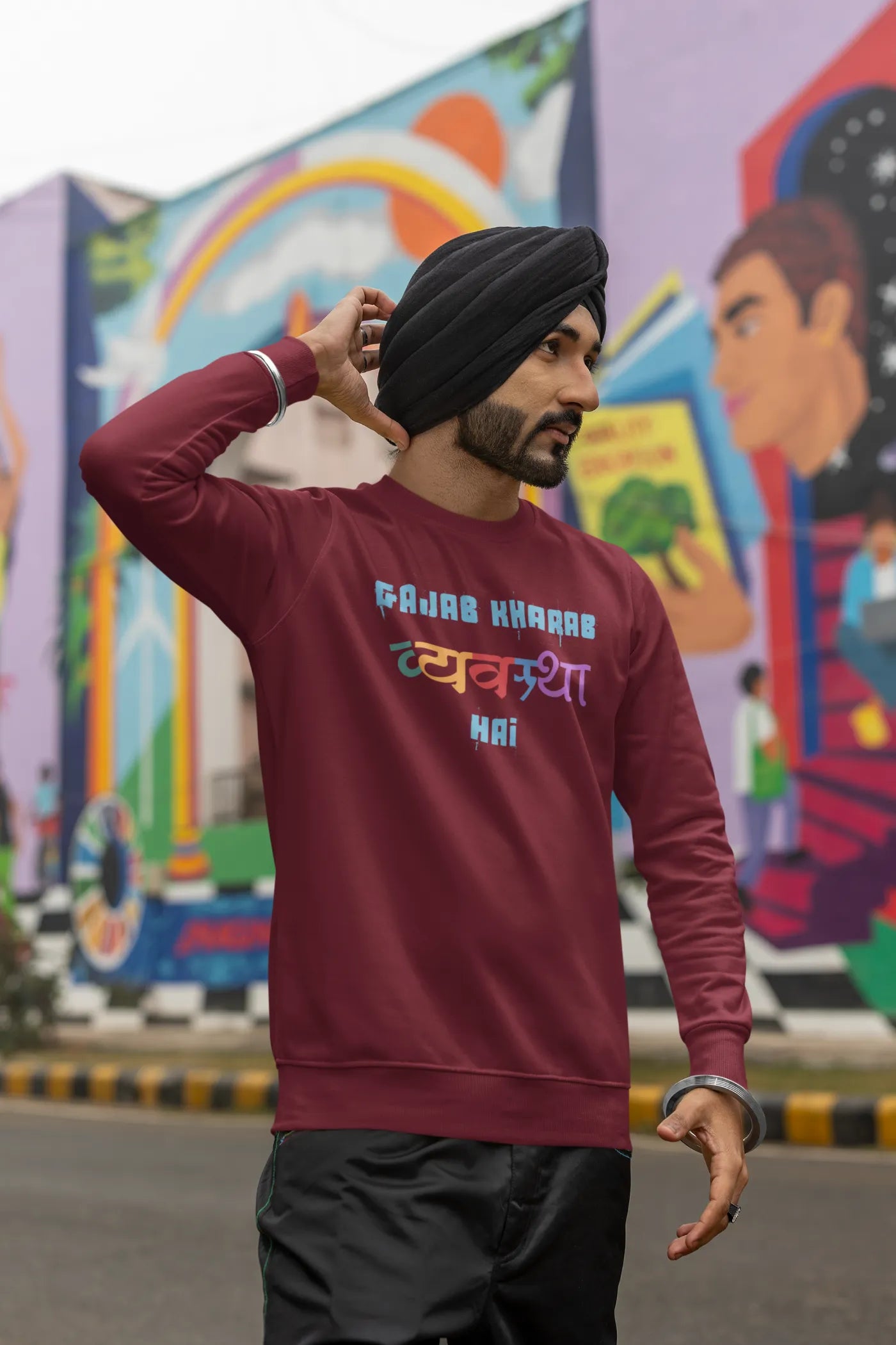 Gajab kharab vyavastha hai Unisex Sweatshirt