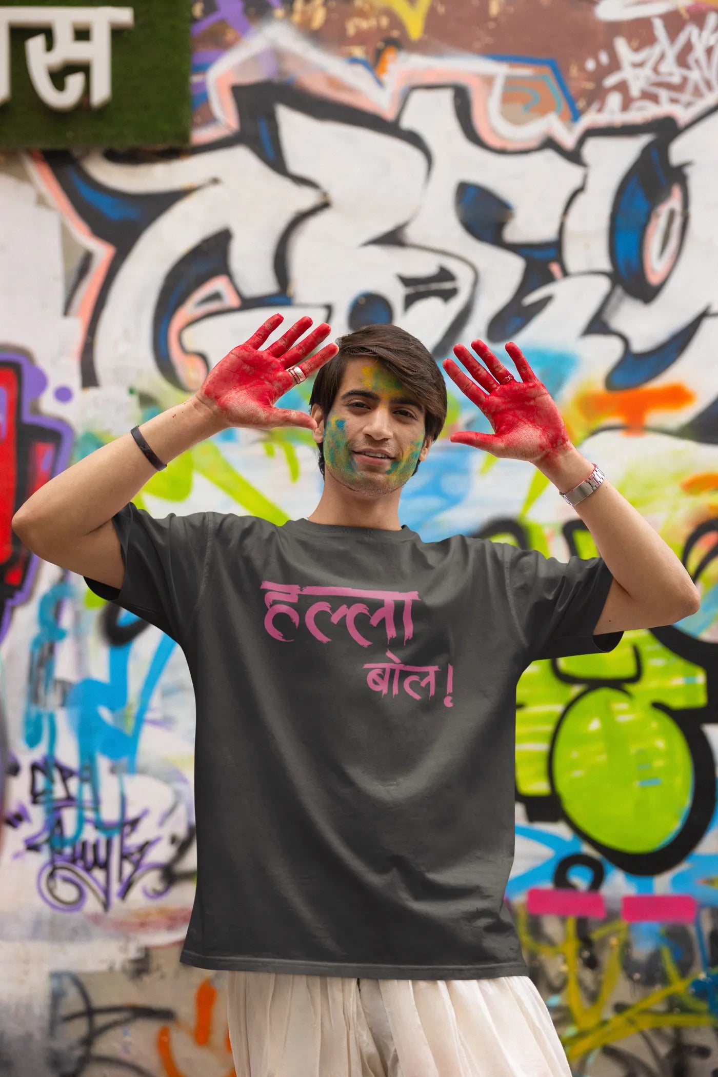 Halla Bol Rajasthan Royals Oversized T-Shirt