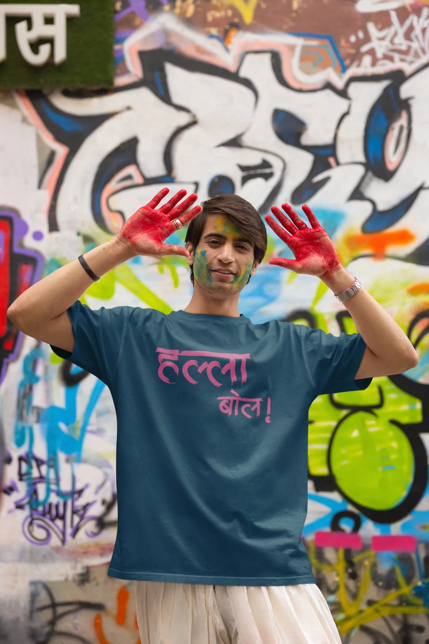 Halla Bol Rajasthan Royals Oversized T-Shirt