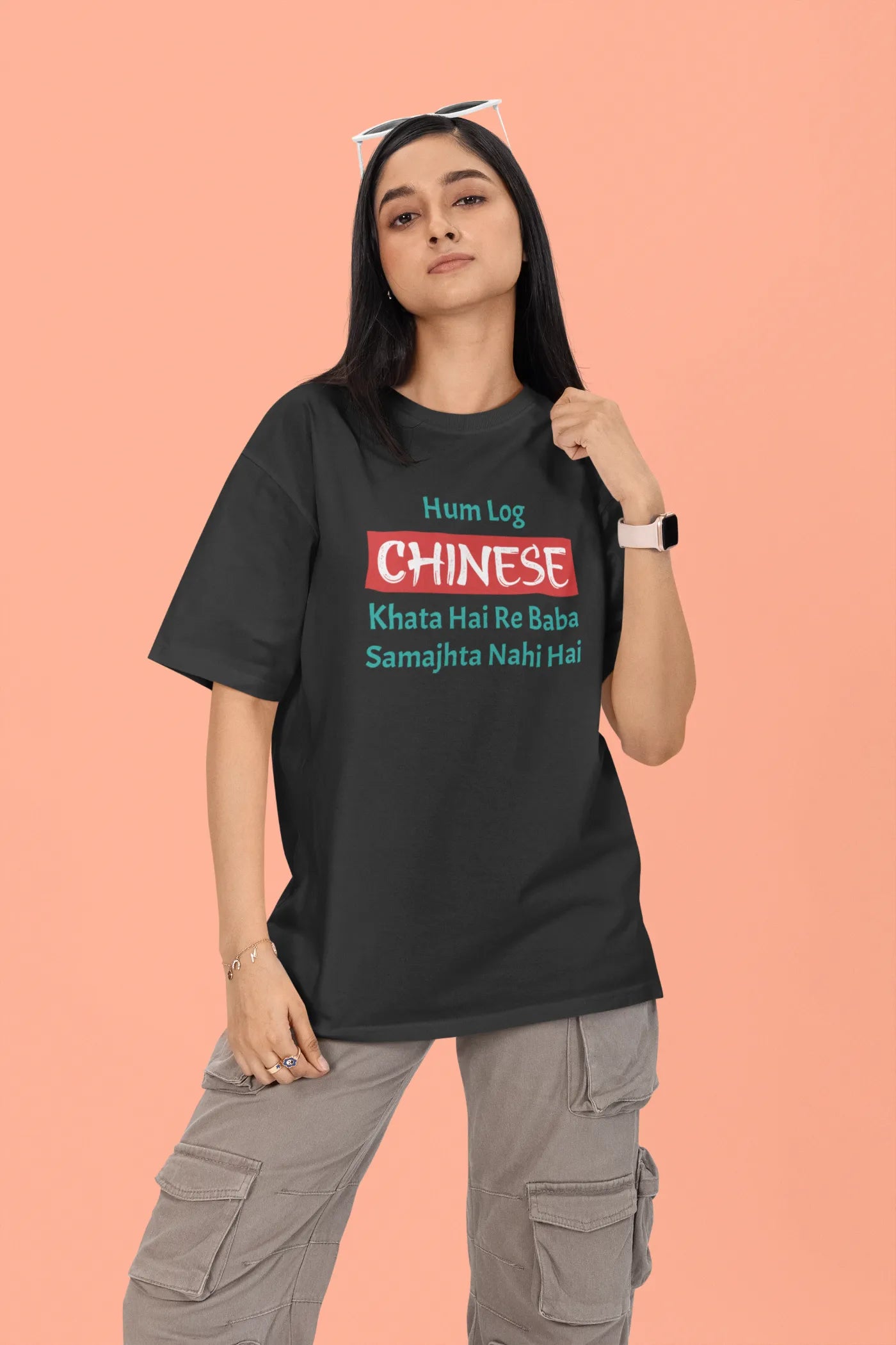Hum Log CHINESE Khata Hai Re Baba Samajhta Nahi Hai Oversized T-Shirt