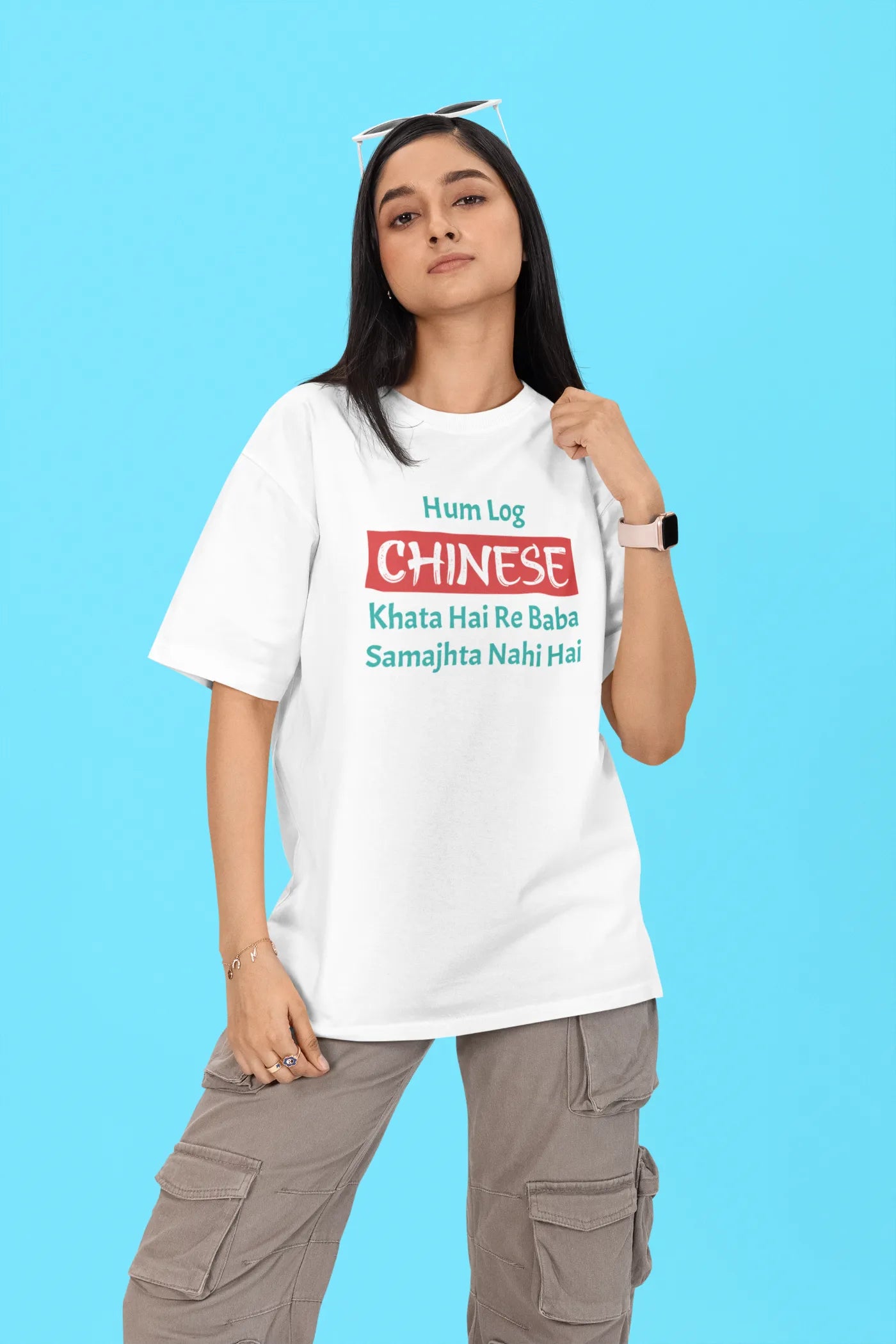 Hum Log CHINESE Khata Hai Re Baba Samajhta Nahi Hai Oversized T-Shirt