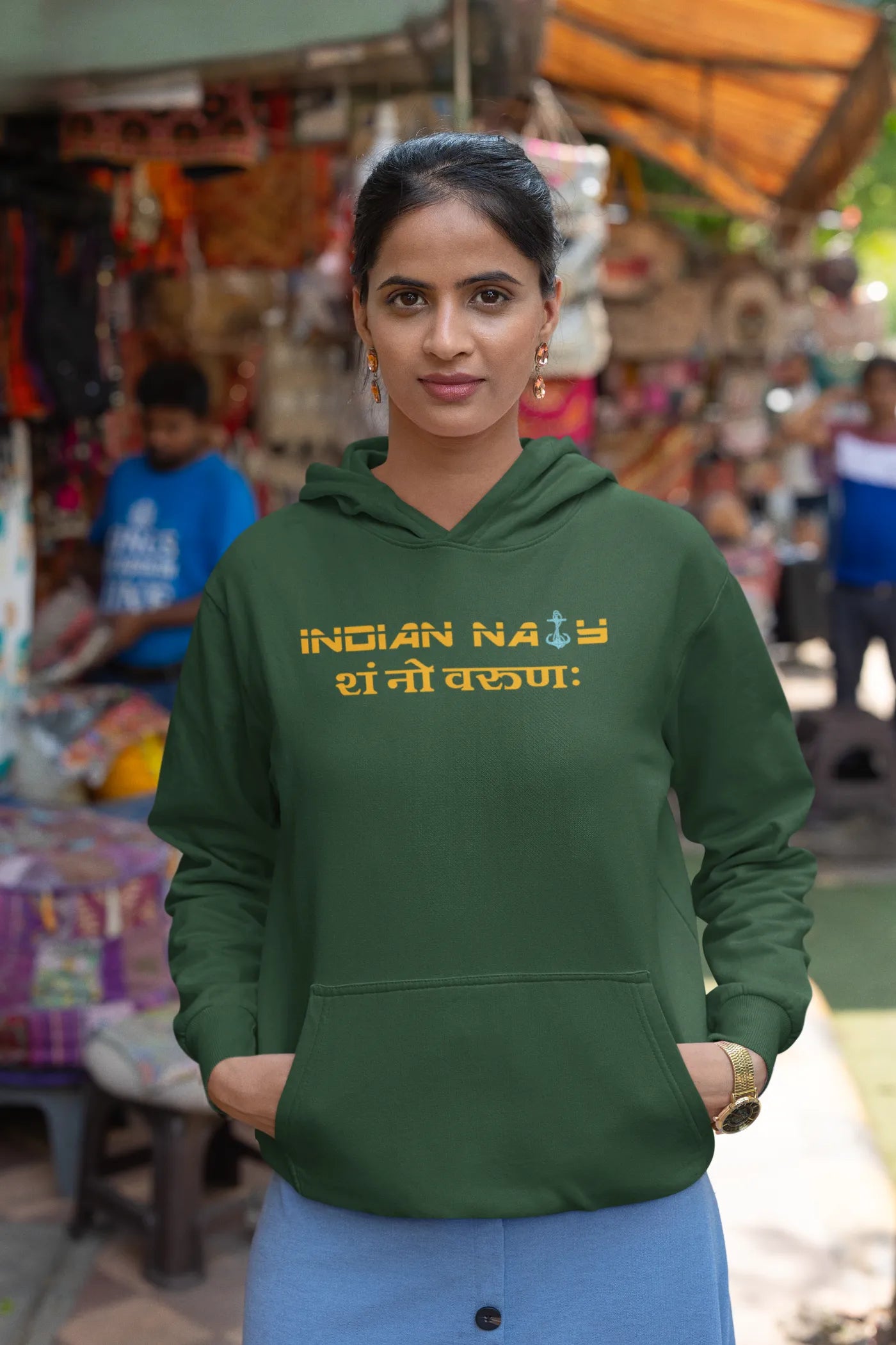Indian Navy Sham No Varunah Unisex Hoodie