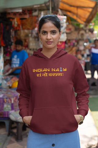 Indian Navy Sham No Varunah Unisex Hoodie