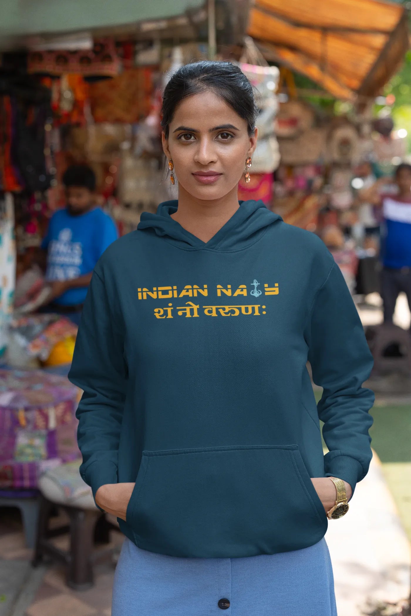 Indian Navy Sham No Varunah Unisex Hoodie