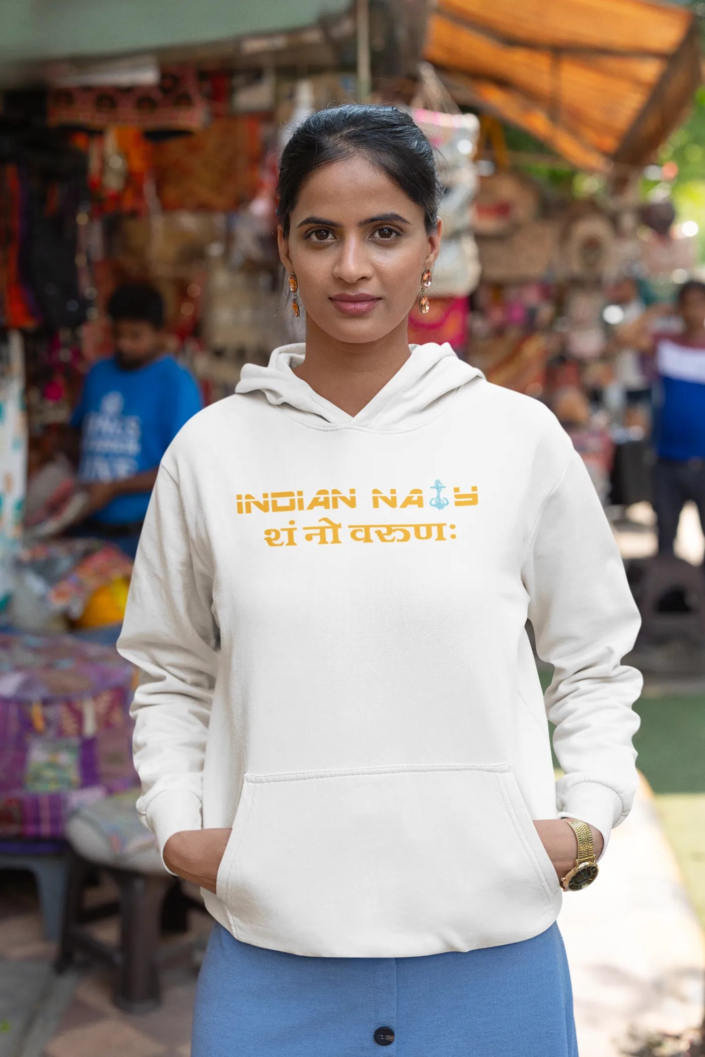 Indian Navy Sham No Varunah Unisex Hoodie