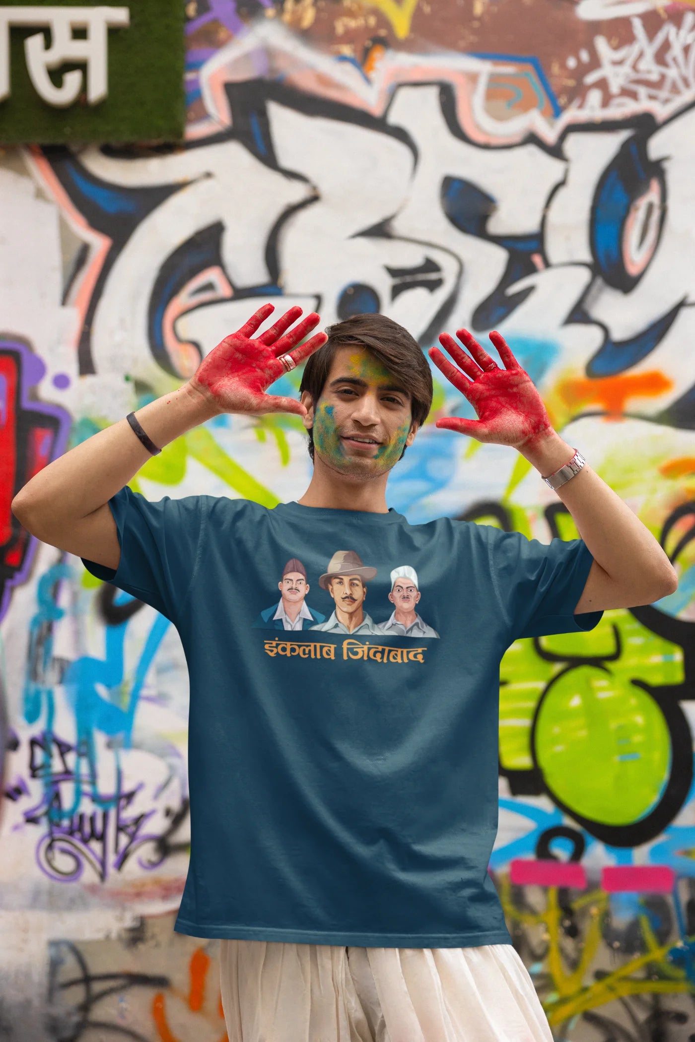 Inquilab Zindabad Oversized T-Shirt