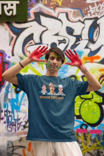 Inquilab Zindabad Oversized T-Shirt