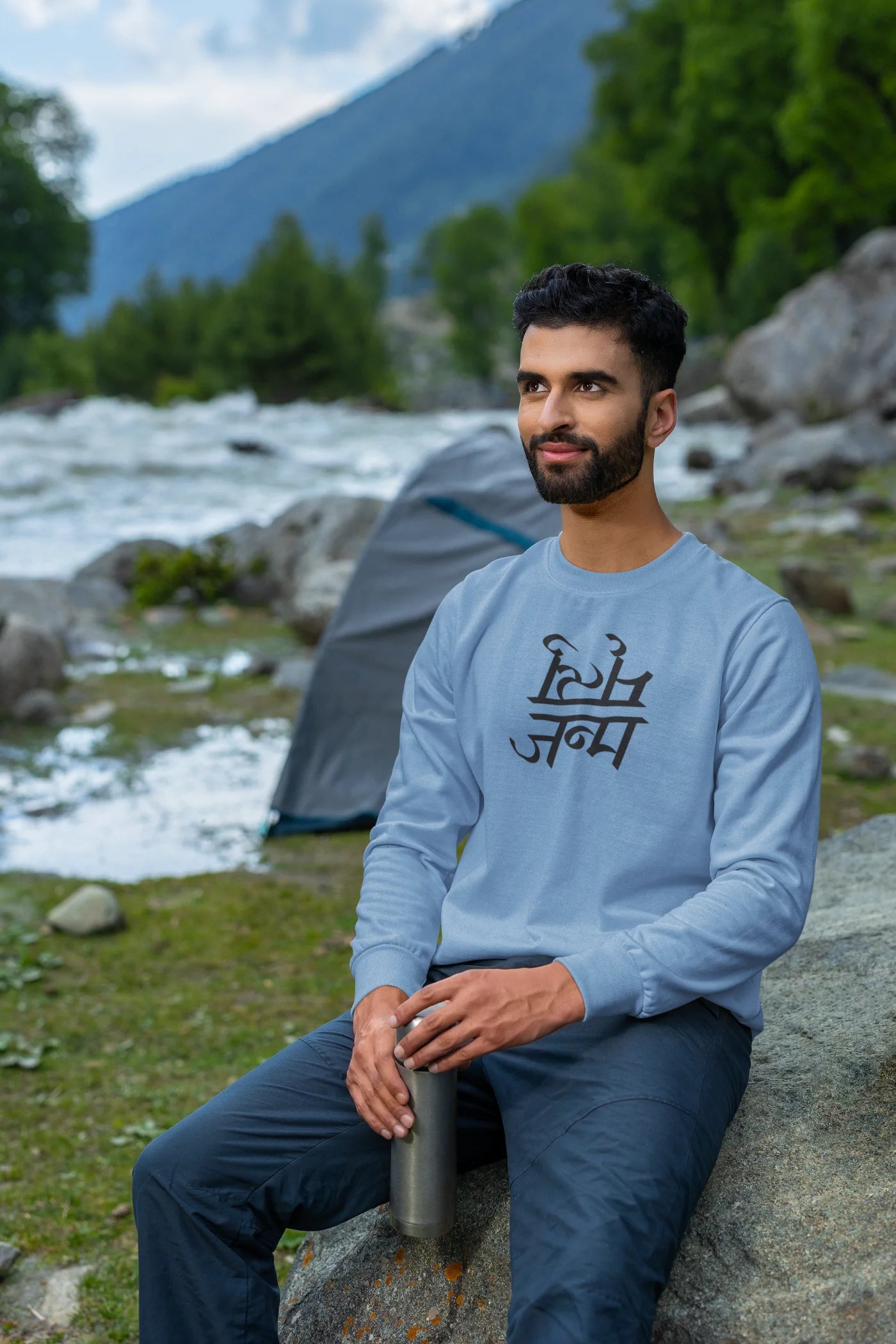 Janma-Mrityu unisex sweatshirt