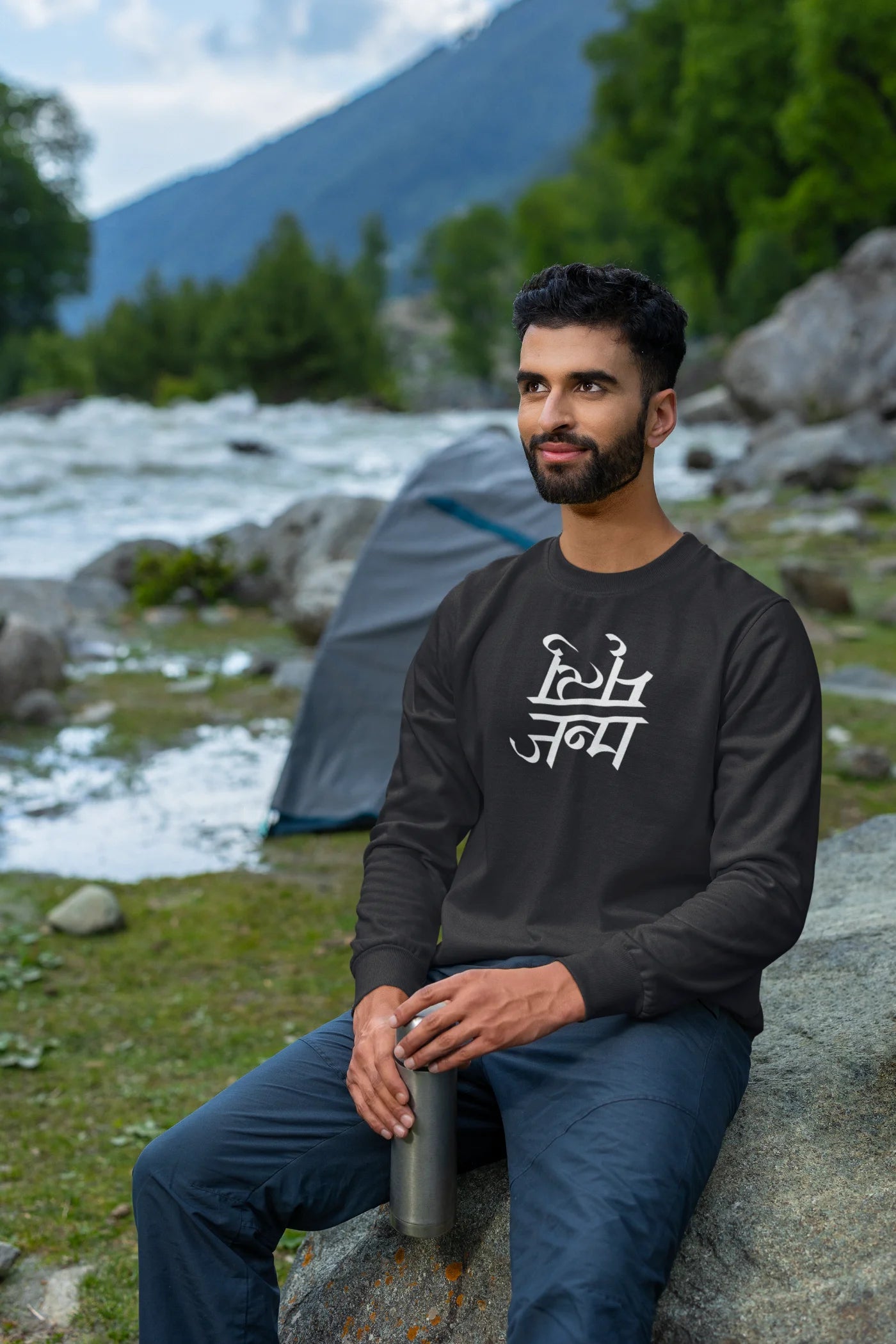 Janma-Mrityu unisex sweatshirt