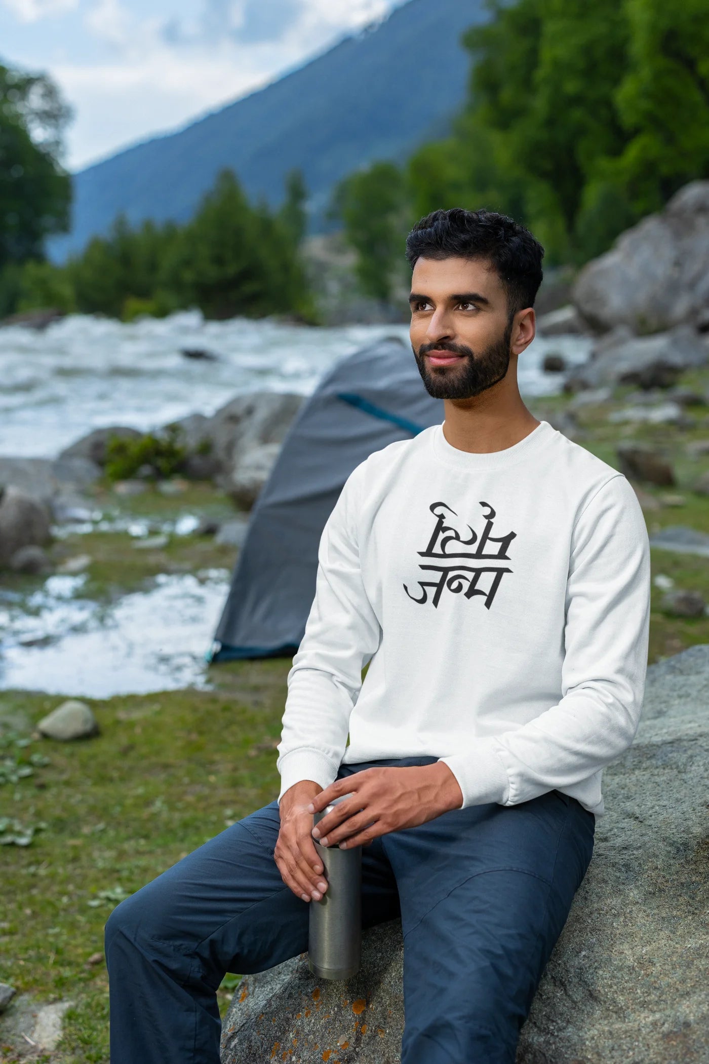 Janma-Mrityu unisex sweatshirt