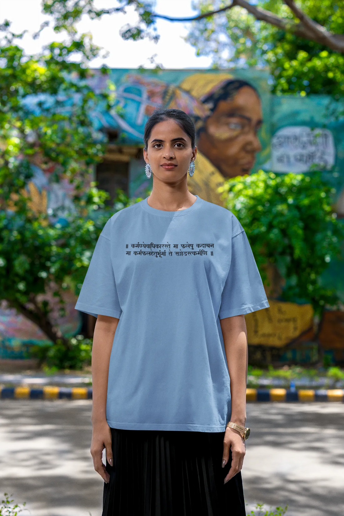 Karmanye vadhikaraste Oversized T-Shirt