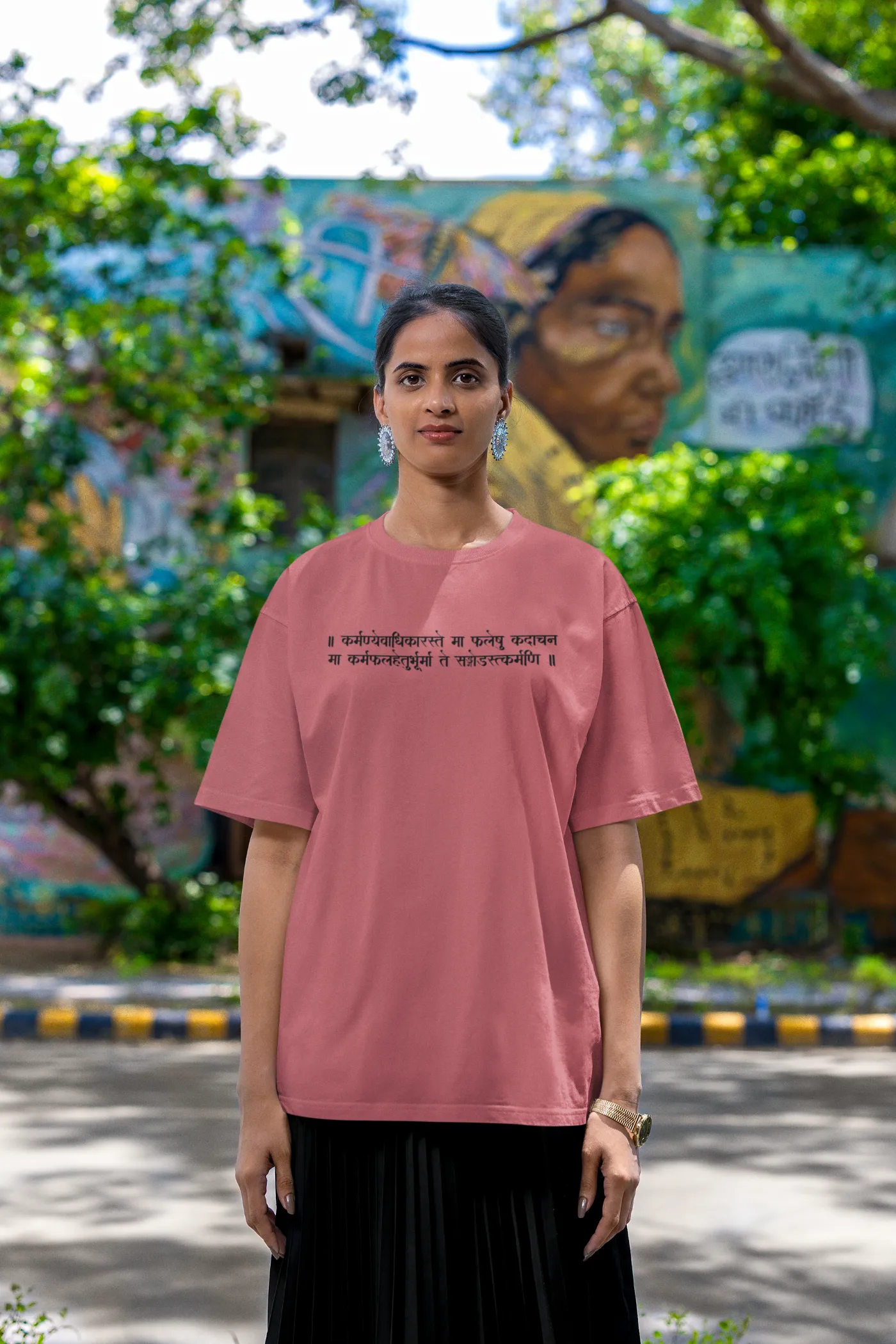 Karmanye vadhikaraste Oversized T-Shirt