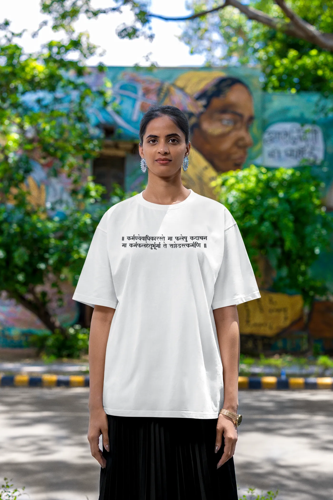 Karmanye vadhikaraste Oversized T-Shirt