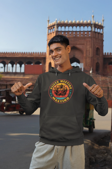 Kijiye meeting meeting Unisex Hoodie