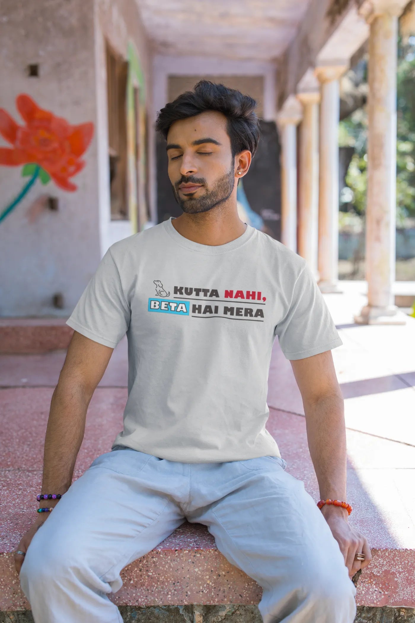 Kutta nahi, beta hai mera