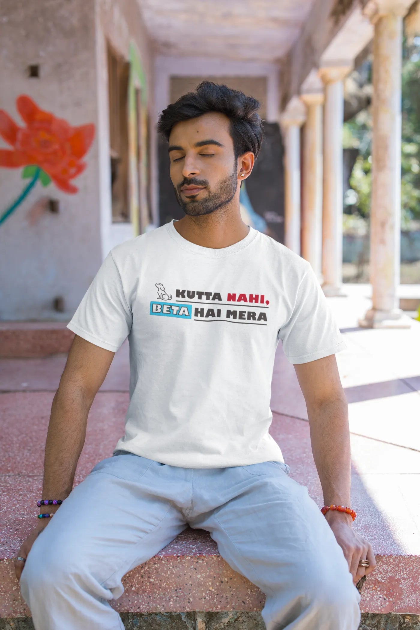 Kutta nahi, beta hai mera